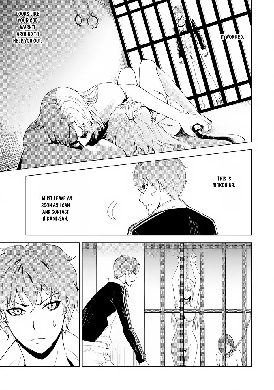 Ore no Genjitsu wa Ren'ai Game?? ka to Omottara Inochigake no Game datta chapter 17.2 page 3