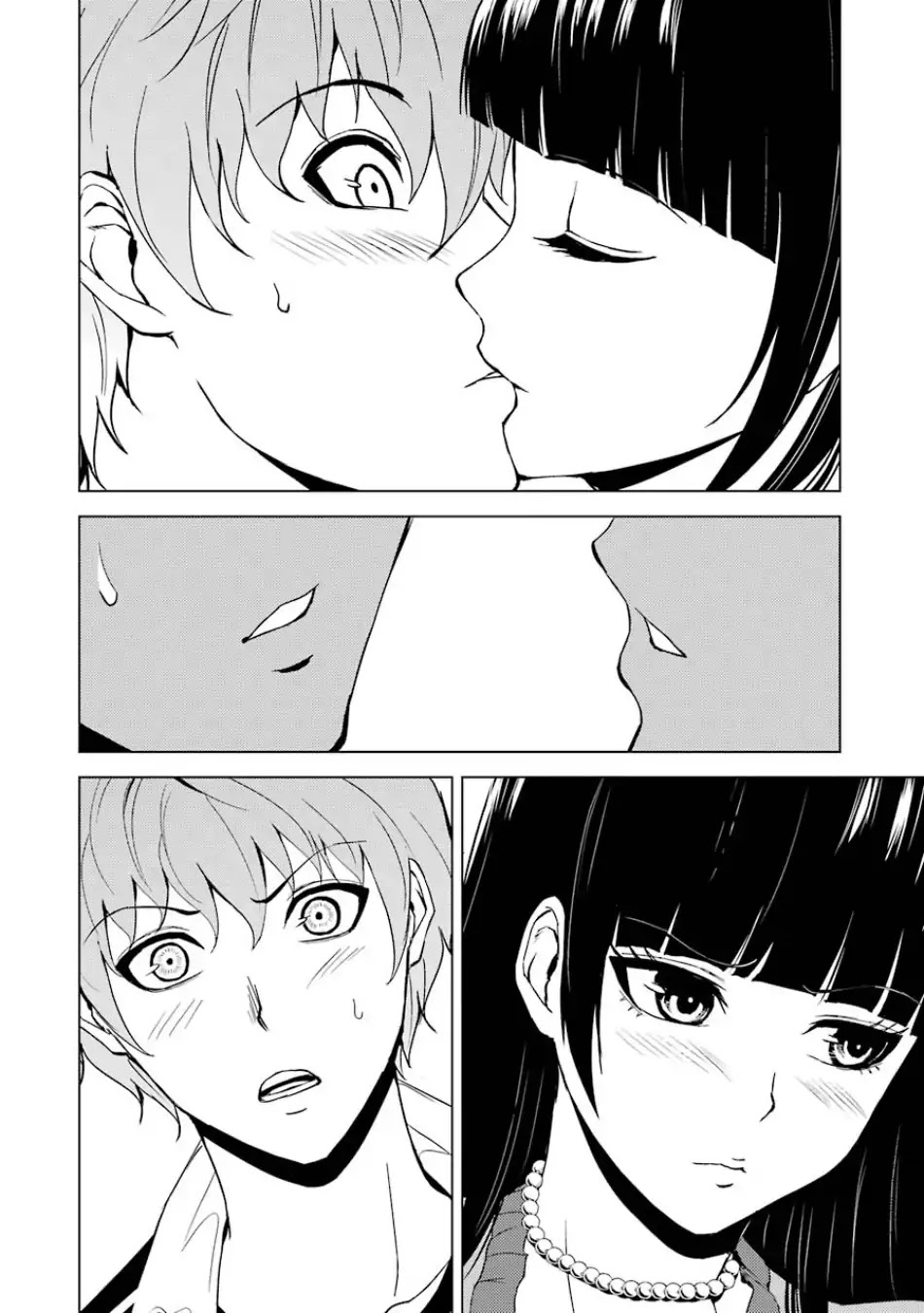 Ore no Genjitsu wa Ren'ai Game?? ka to Omottara Inochigake no Game datta chapter 18.2 page 17