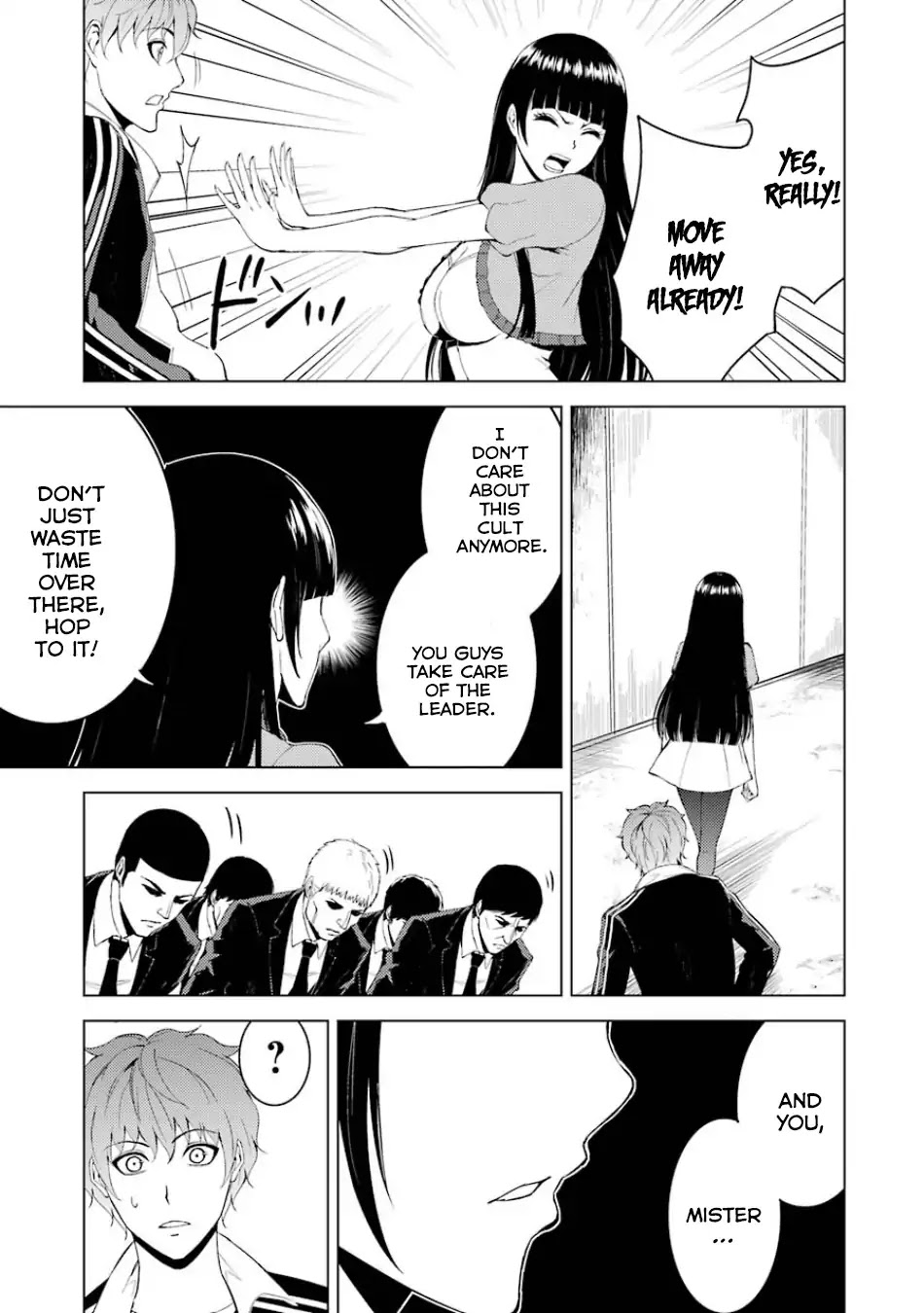 Ore no Genjitsu wa Ren'ai Game?? ka to Omottara Inochigake no Game datta chapter 18.2 page 5