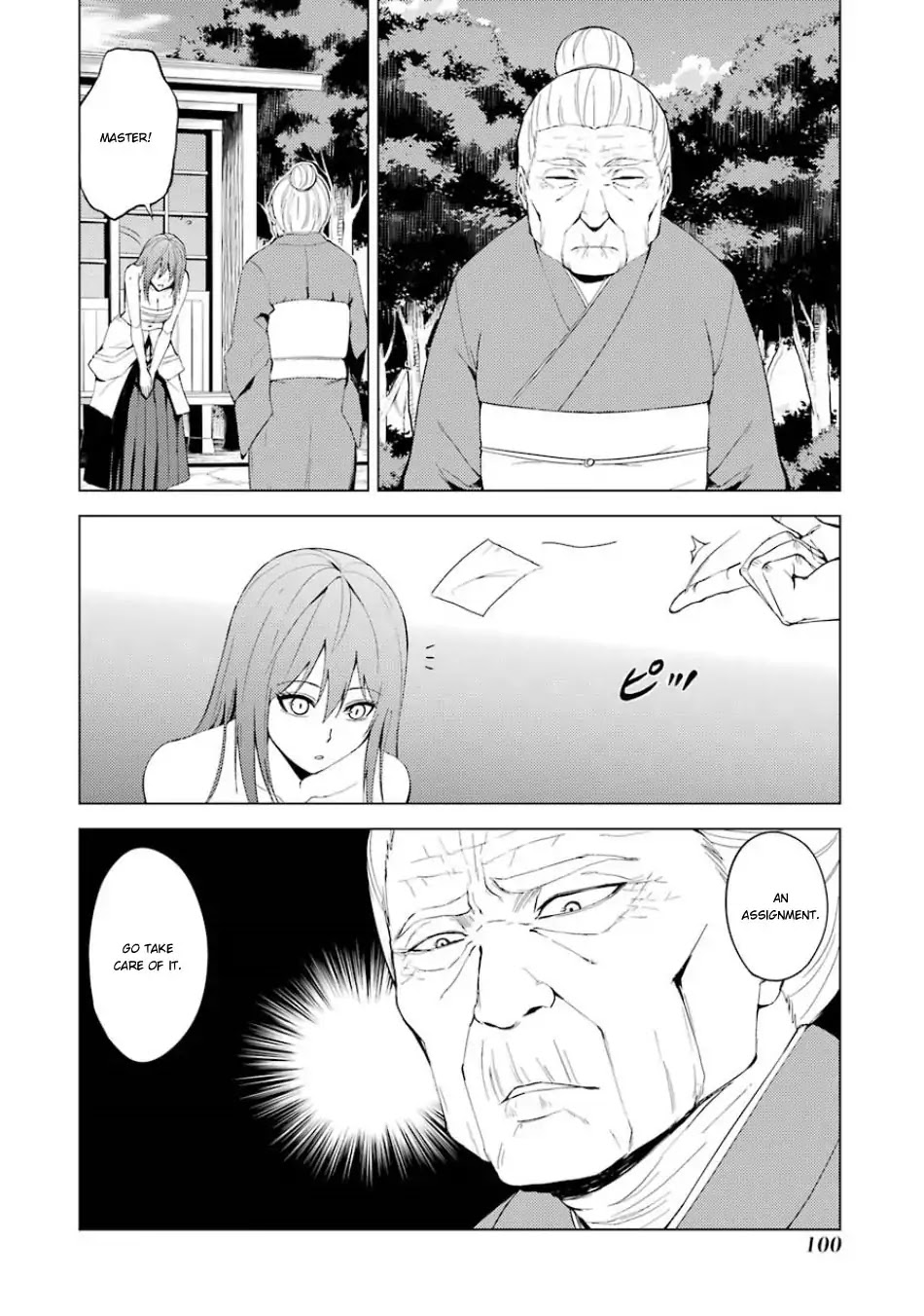 Ore no Genjitsu wa Ren'ai Game?? ka to Omottara Inochigake no Game datta chapter 19.1 page 13