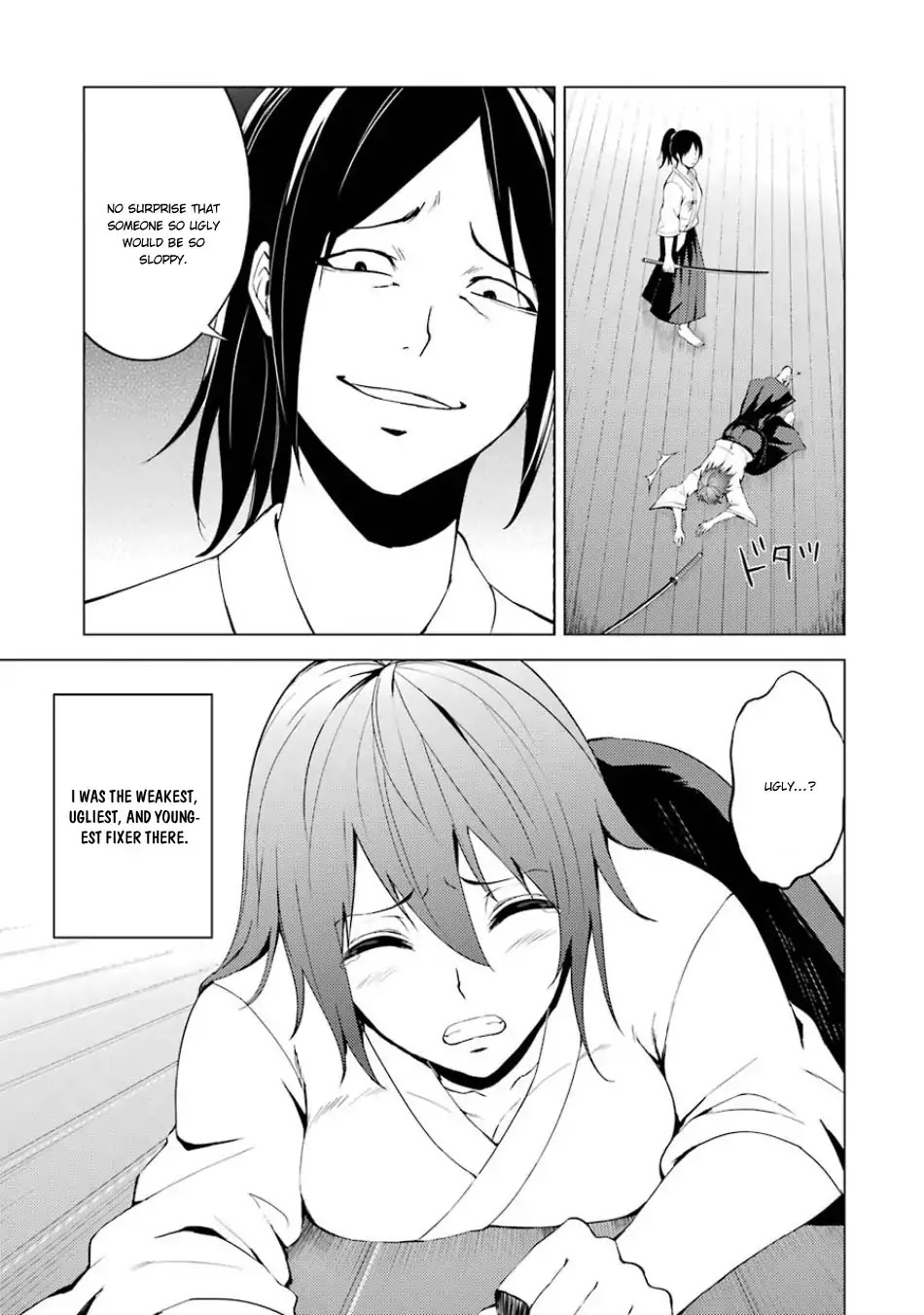 Ore no Genjitsu wa Ren'ai Game?? ka to Omottara Inochigake no Game datta chapter 19.1 page 6