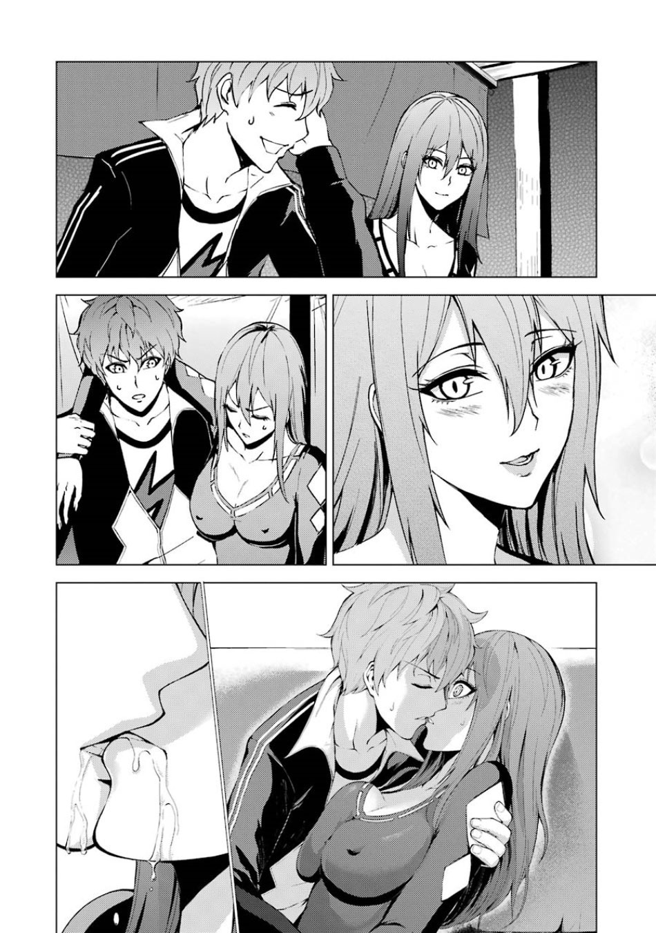 Ore no Genjitsu wa Ren'ai Game?? ka to Omottara Inochigake no Game datta chapter 19.2 page 24