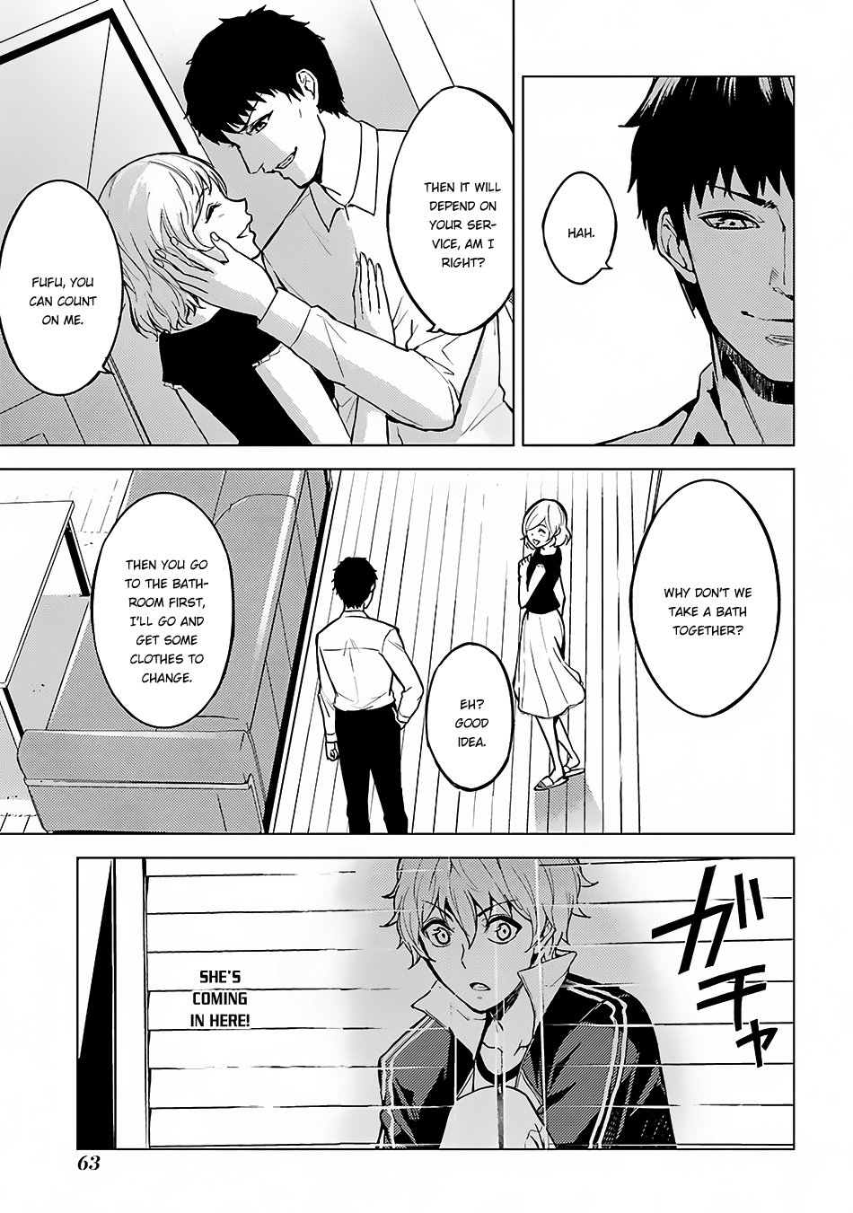 Ore no Genjitsu wa Ren'ai Game?? ka to Omottara Inochigake no Game datta chapter 2 page 22