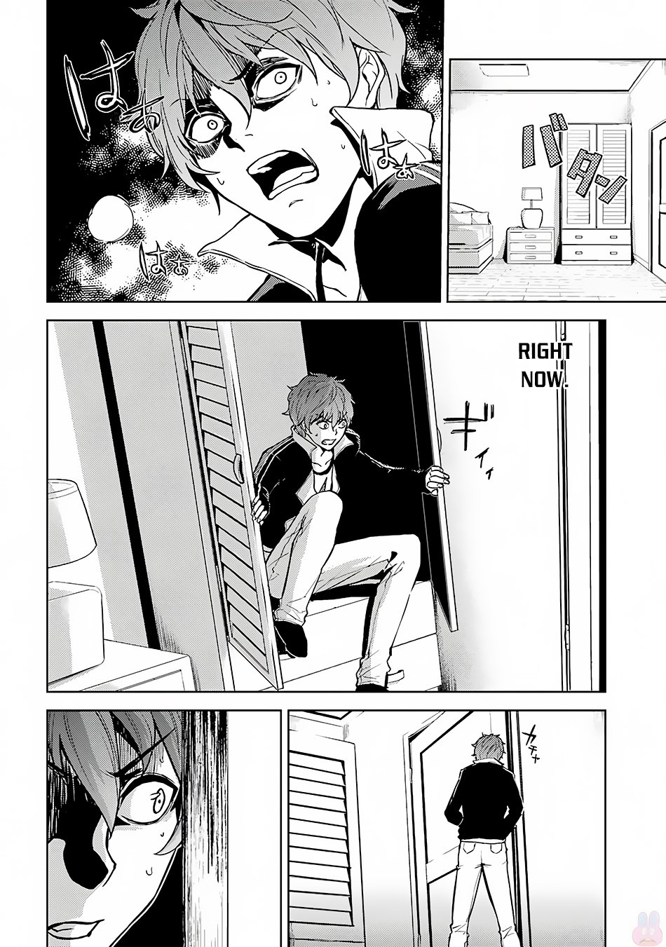 Ore no Genjitsu wa Ren'ai Game?? ka to Omottara Inochigake no Game datta chapter 2 page 25