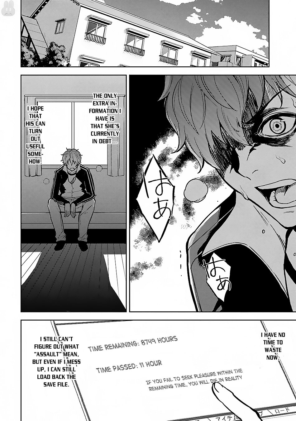 Ore no Genjitsu wa Ren'ai Game?? ka to Omottara Inochigake no Game datta chapter 2 page 27