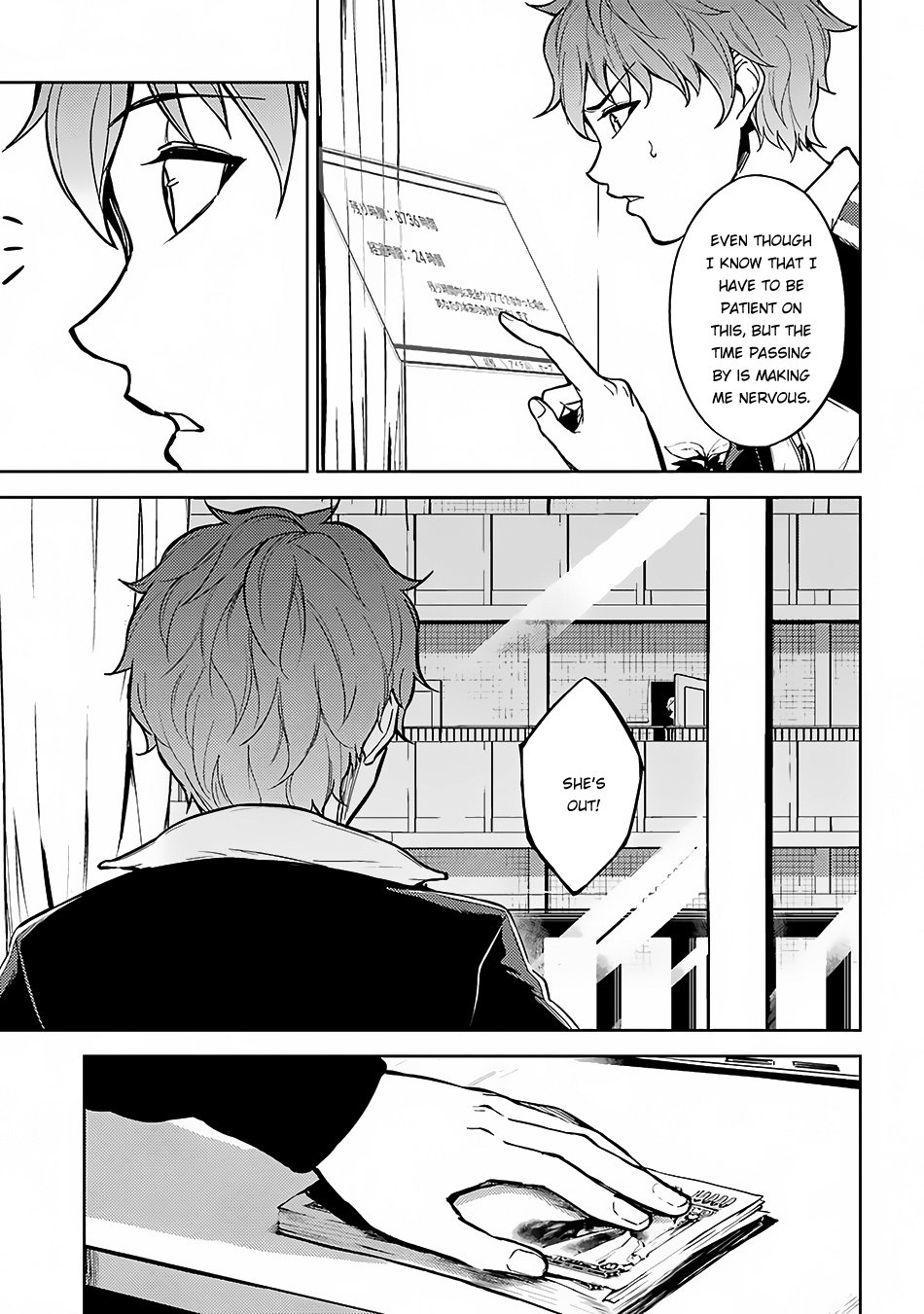 Ore no Genjitsu wa Ren'ai Game?? ka to Omottara Inochigake no Game datta chapter 2 page 30