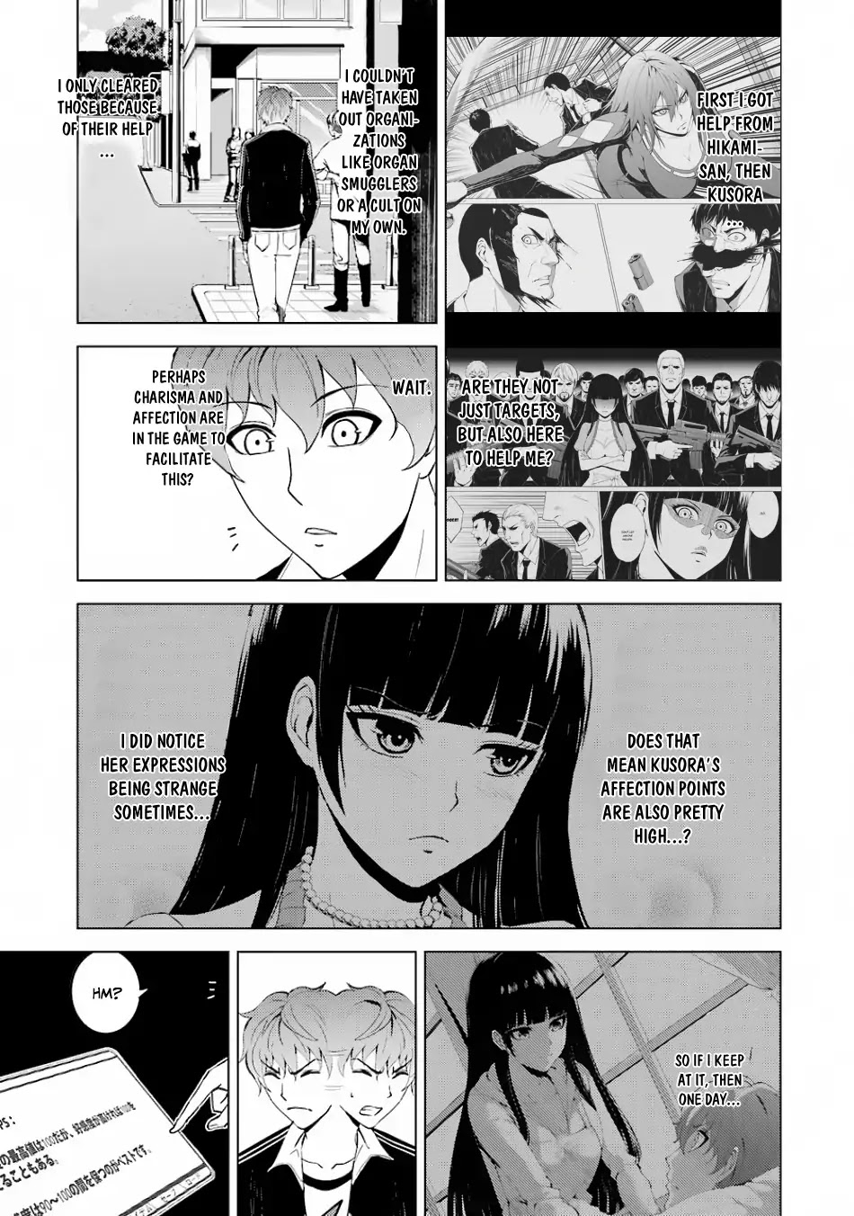 Ore no Genjitsu wa Ren'ai Game?? ka to Omottara Inochigake no Game datta chapter 20.1 page 16