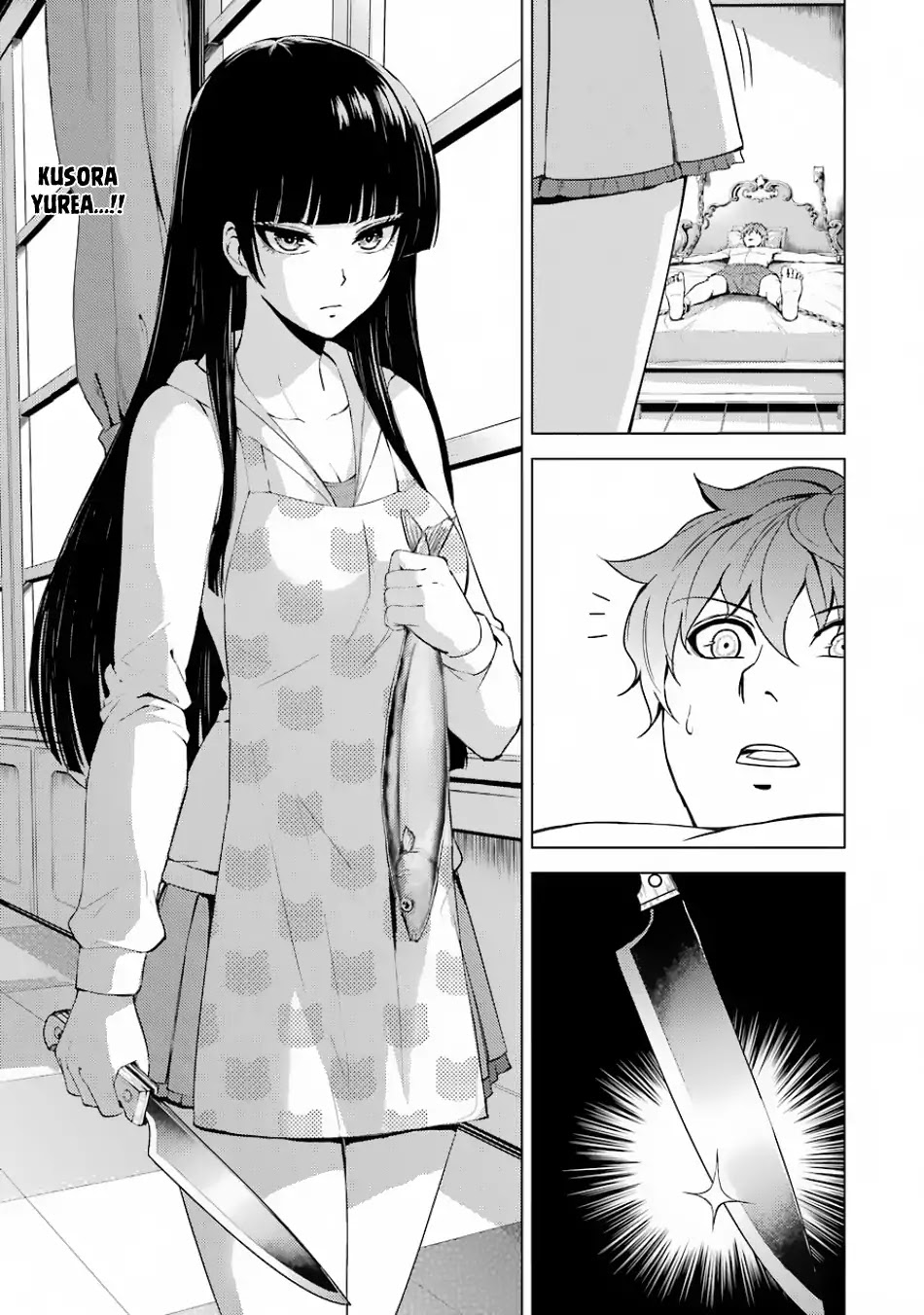 Ore no Genjitsu wa Ren'ai Game?? ka to Omottara Inochigake no Game datta chapter 20.1 page 4