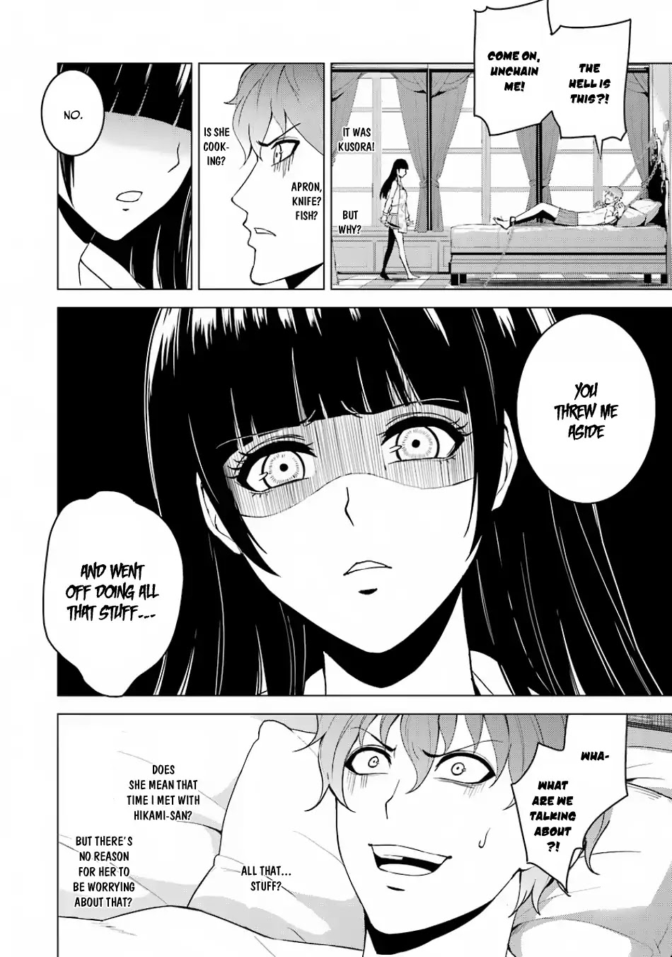 Ore no Genjitsu wa Ren'ai Game?? ka to Omottara Inochigake no Game datta chapter 20.1 page 5