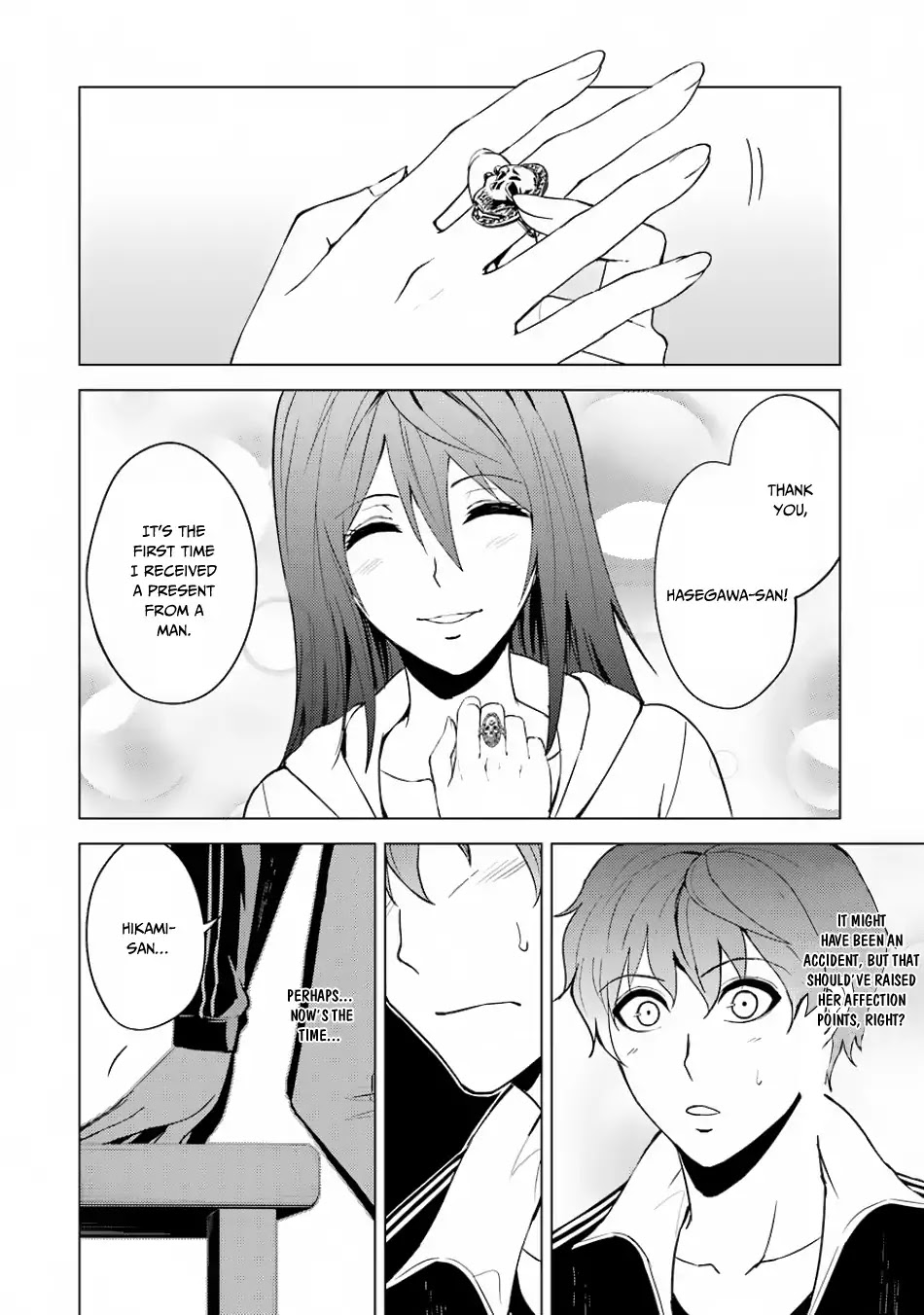 Ore no Genjitsu wa Ren'ai Game?? ka to Omottara Inochigake no Game datta chapter 20.2 page 11