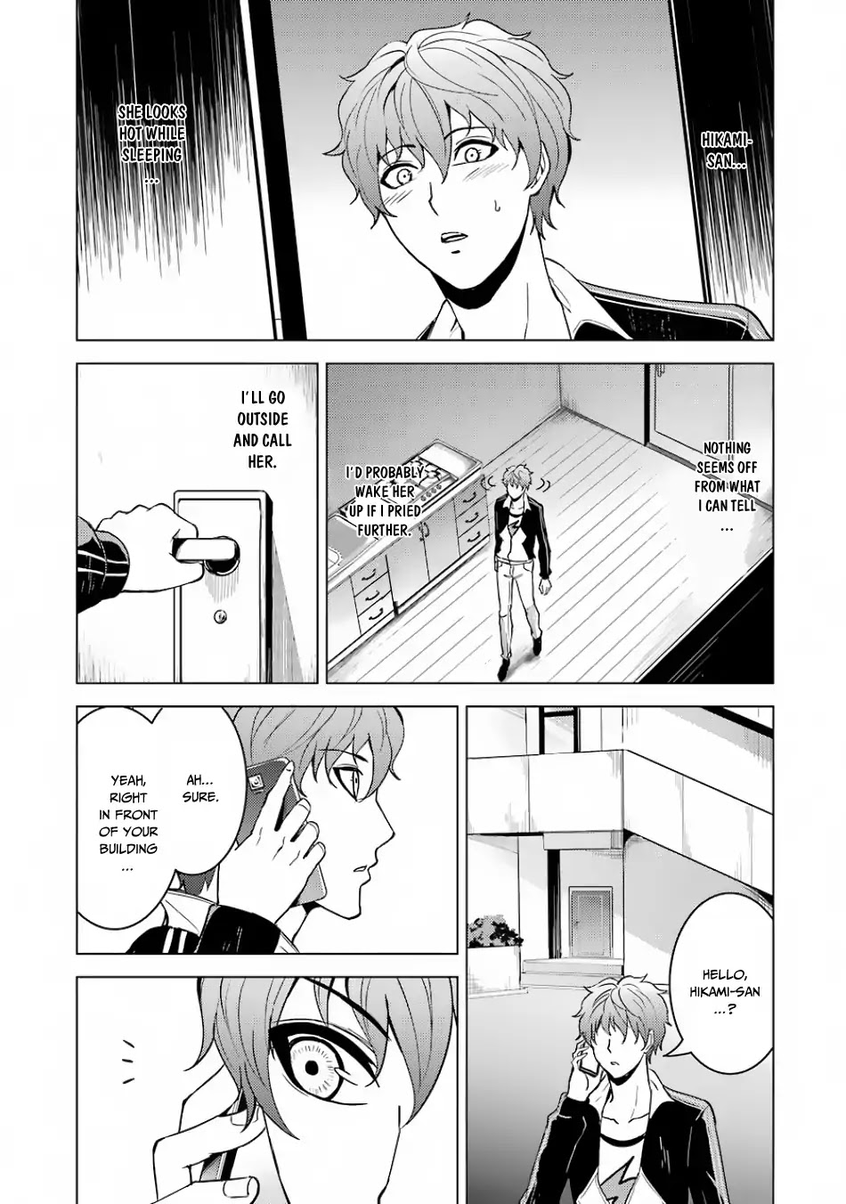 Ore no Genjitsu wa Ren'ai Game?? ka to Omottara Inochigake no Game datta chapter 20.2 page 2