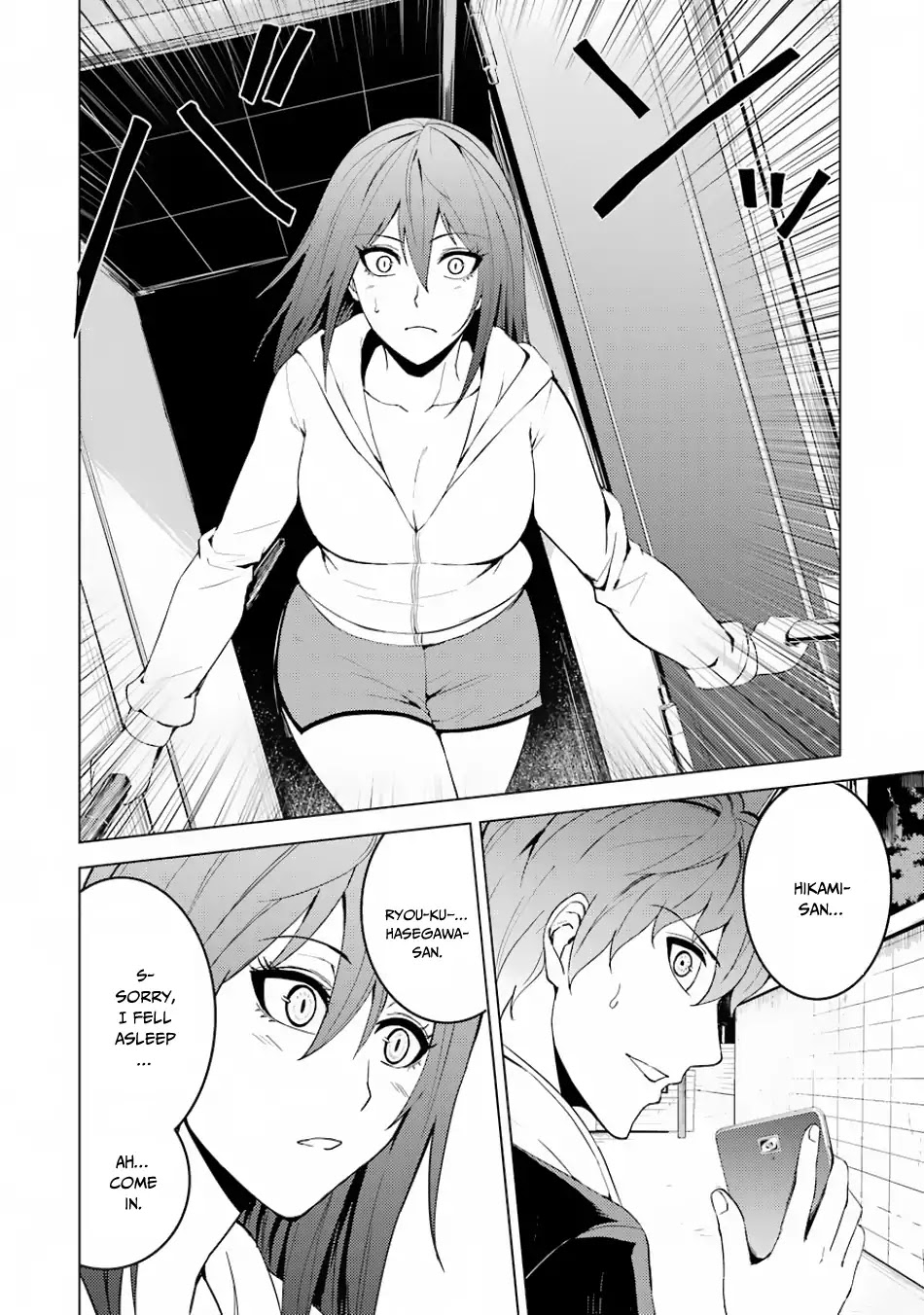 Ore no Genjitsu wa Ren'ai Game?? ka to Omottara Inochigake no Game datta chapter 20.2 page 3