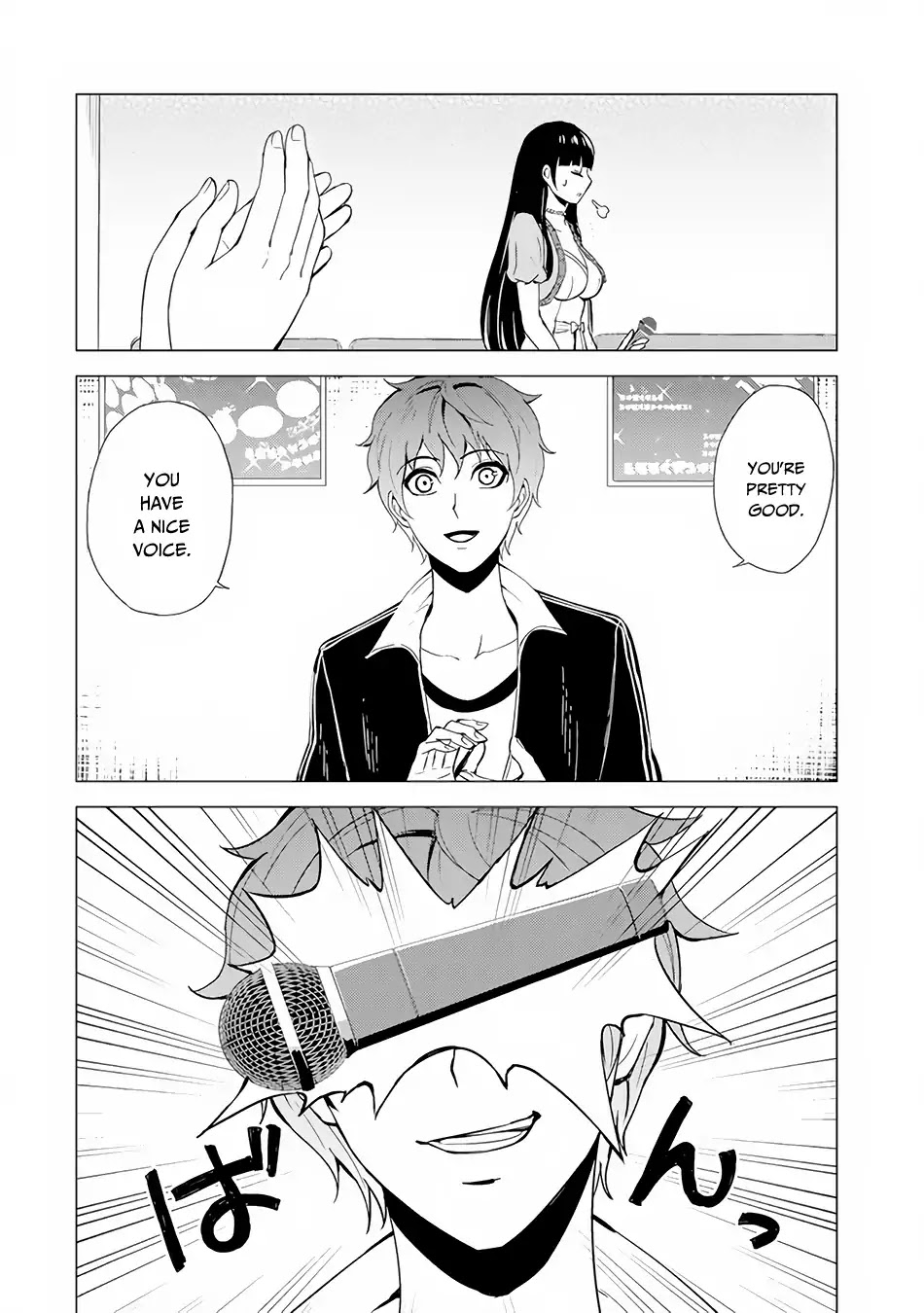 Ore no Genjitsu wa Ren'ai Game?? ka to Omottara Inochigake no Game datta chapter 21.2 page 6