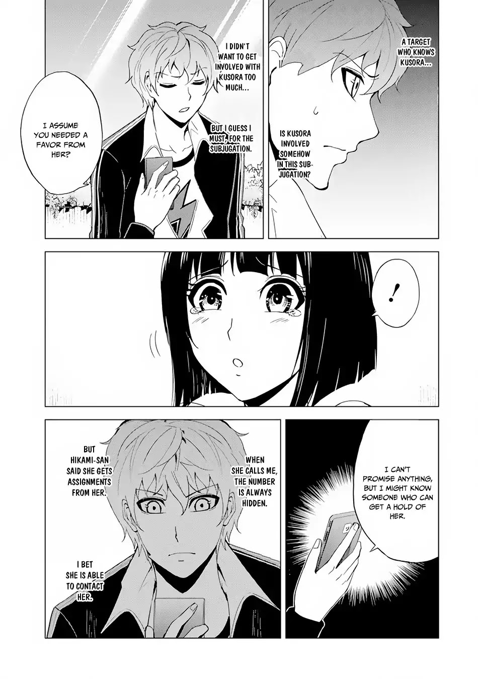 Ore no Genjitsu wa Ren'ai Game?? ka to Omottara Inochigake no Game datta chapter 22.1 page 12