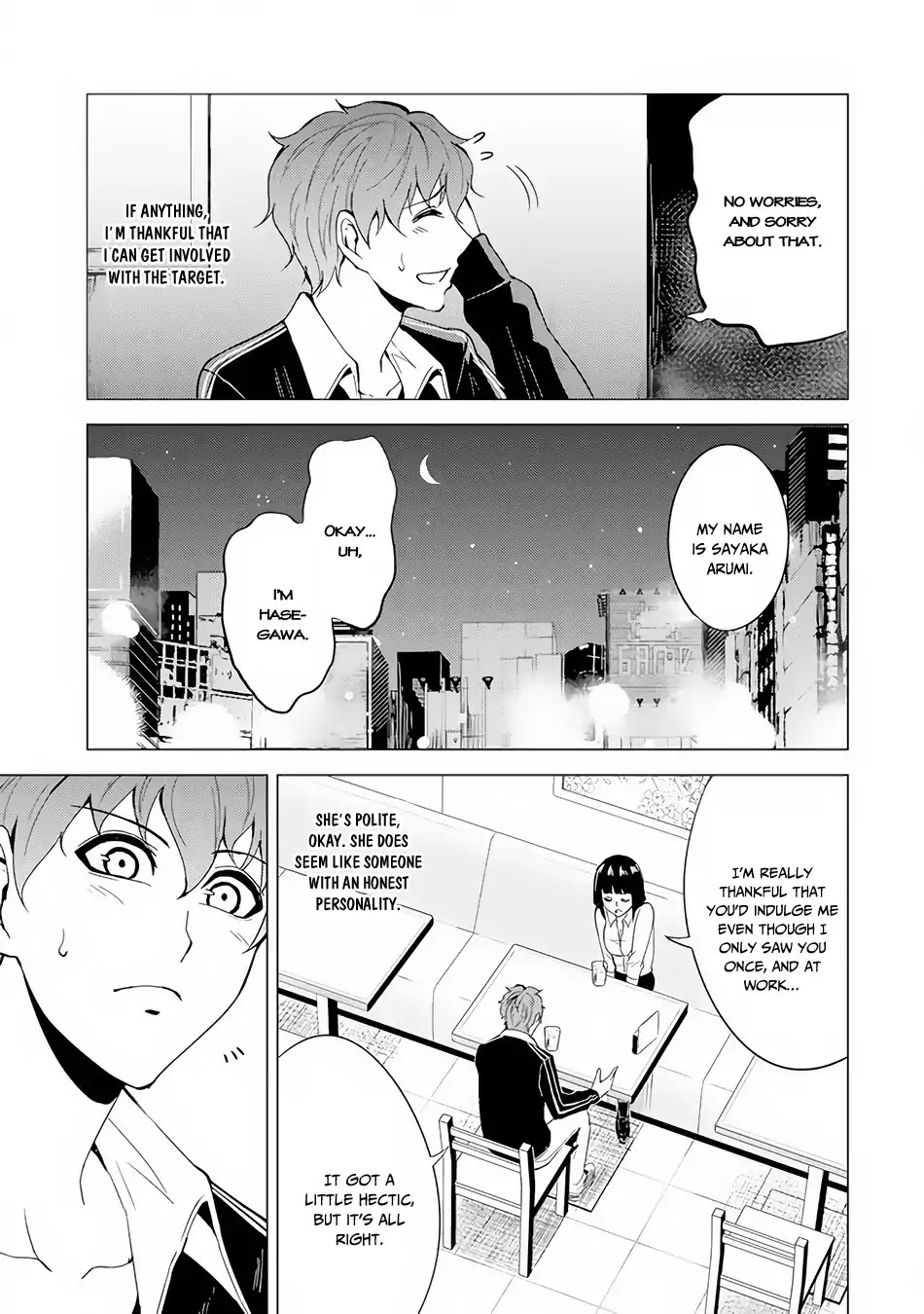 Ore no Genjitsu wa Ren'ai Game?? ka to Omottara Inochigake no Game datta chapter 22.1 page 8