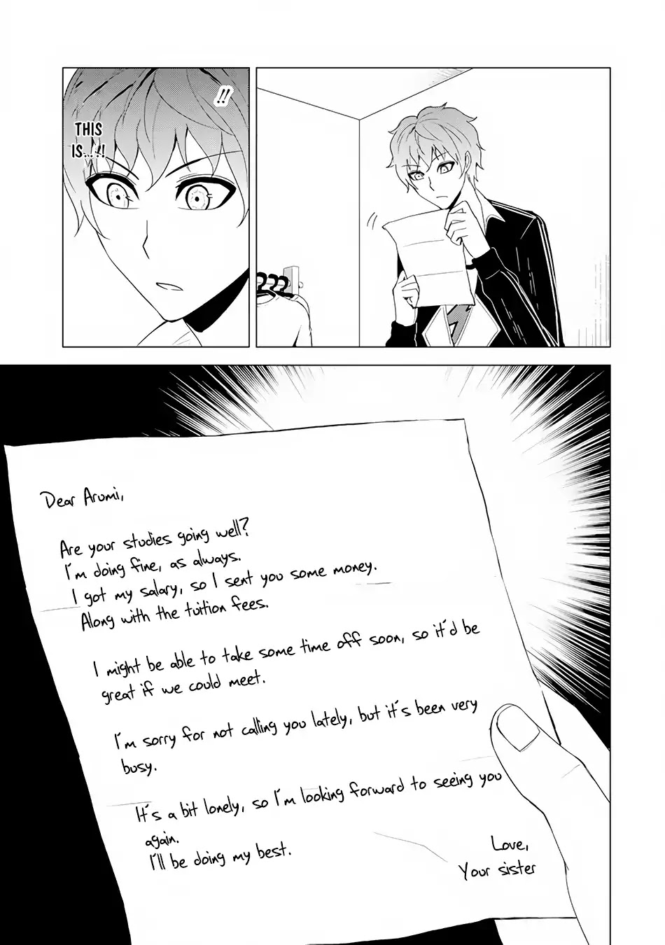 Ore no Genjitsu wa Ren'ai Game?? ka to Omottara Inochigake no Game datta chapter 22.2 page 11