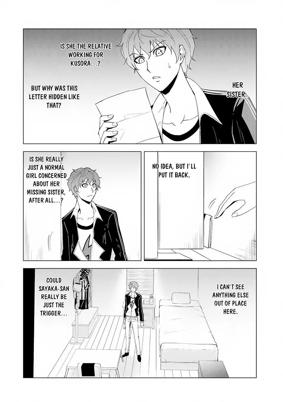 Ore no Genjitsu wa Ren'ai Game?? ka to Omottara Inochigake no Game datta chapter 22.2 page 12