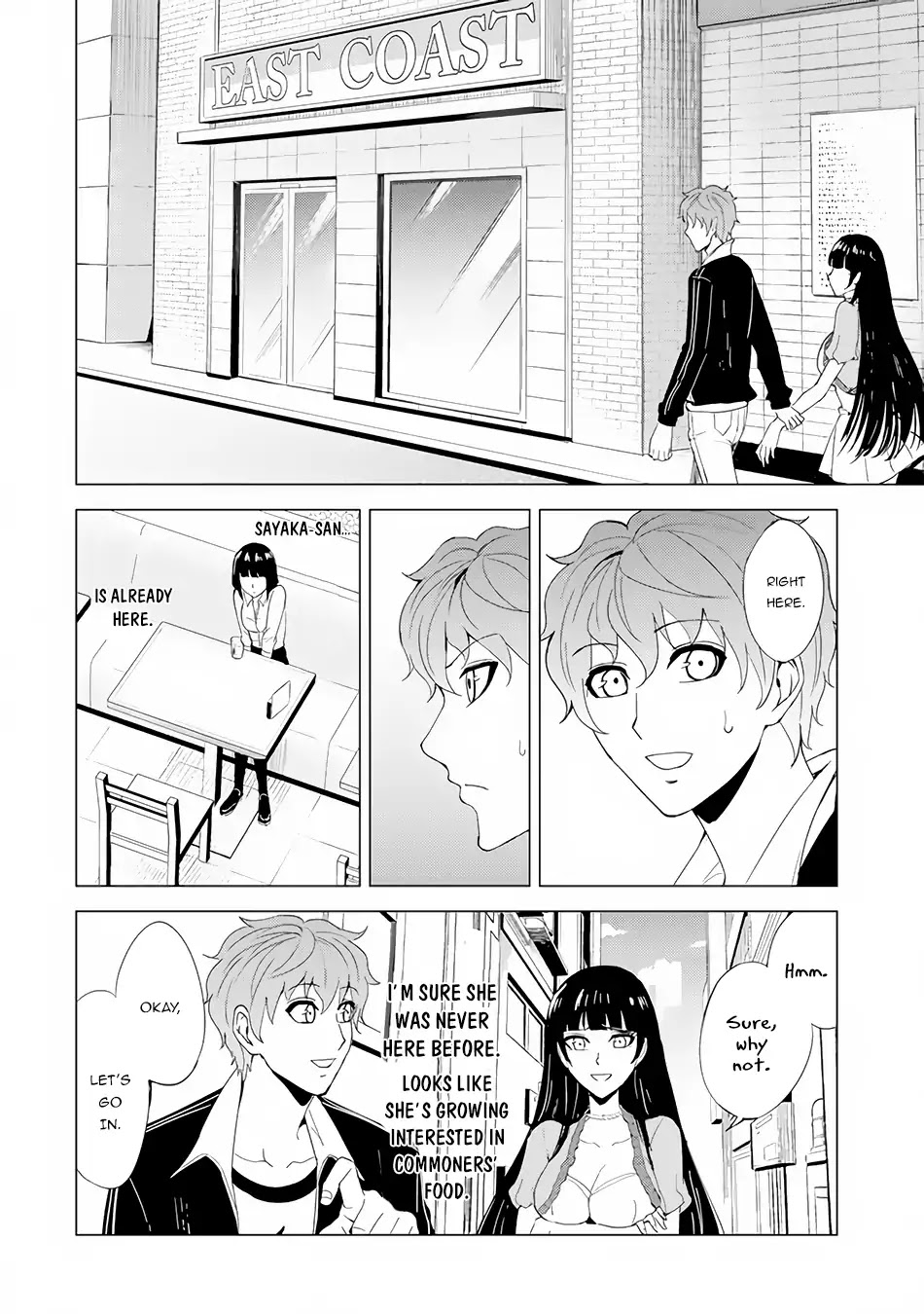 Ore no Genjitsu wa Ren'ai Game?? ka to Omottara Inochigake no Game datta chapter 22.2 page 20