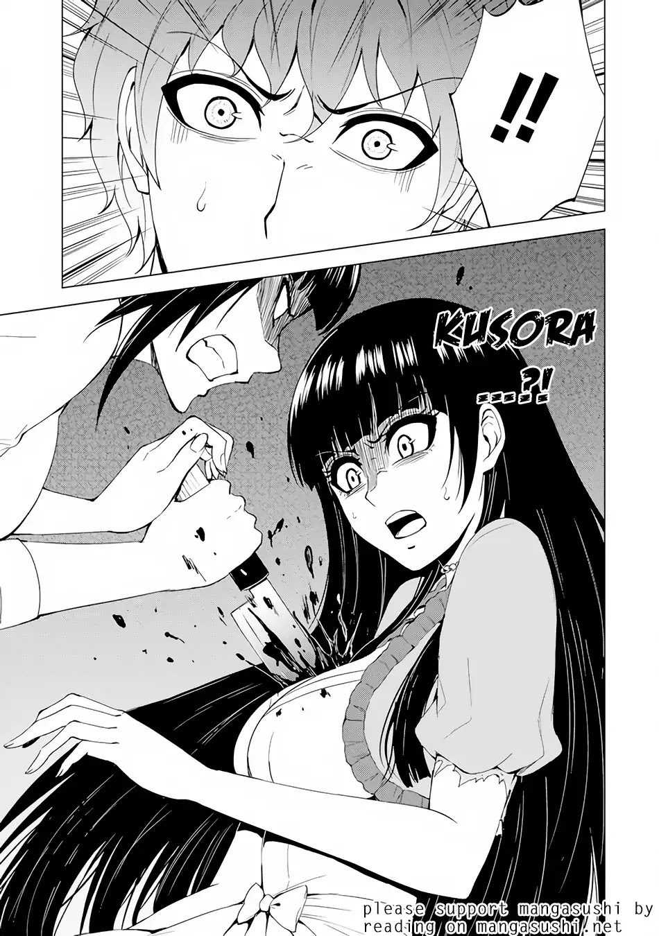 Ore no Genjitsu wa Ren'ai Game?? ka to Omottara Inochigake no Game datta chapter 22.2 page 26