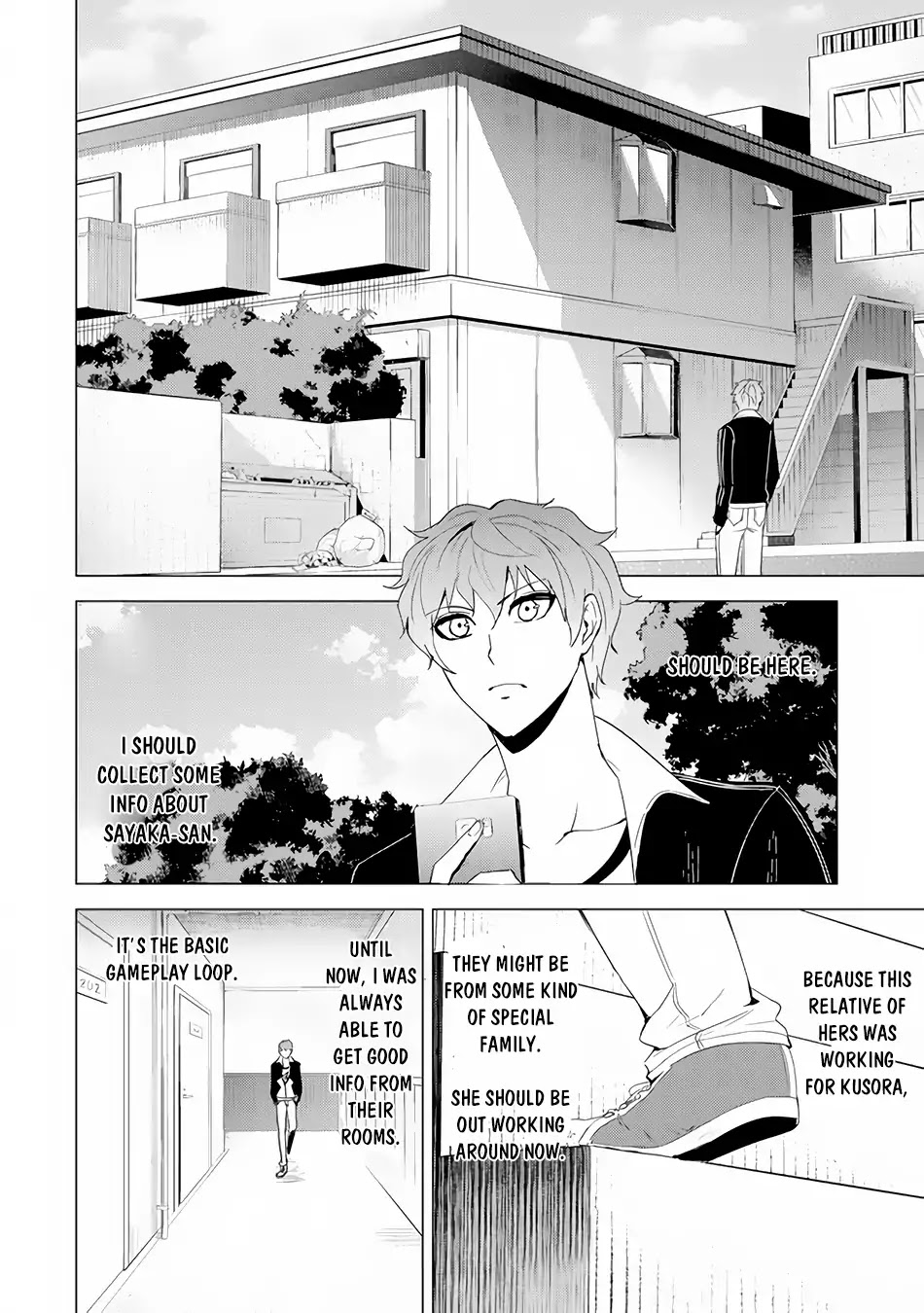 Ore no Genjitsu wa Ren'ai Game?? ka to Omottara Inochigake no Game datta chapter 22.2 page 4