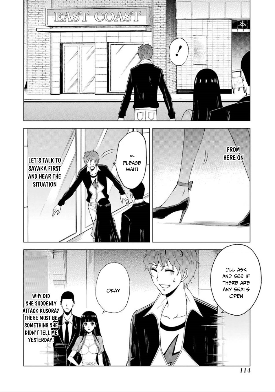 Ore no Genjitsu wa Ren'ai Game?? ka to Omottara Inochigake no Game datta chapter 23.1 page 11