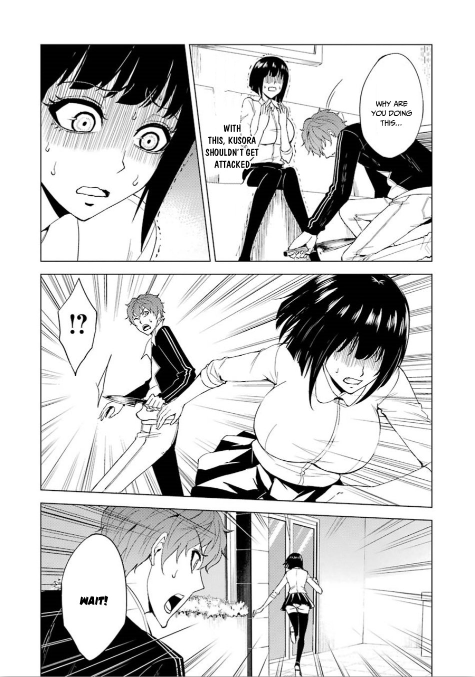 Ore no Genjitsu wa Ren'ai Game?? ka to Omottara Inochigake no Game datta chapter 23.1 page 13