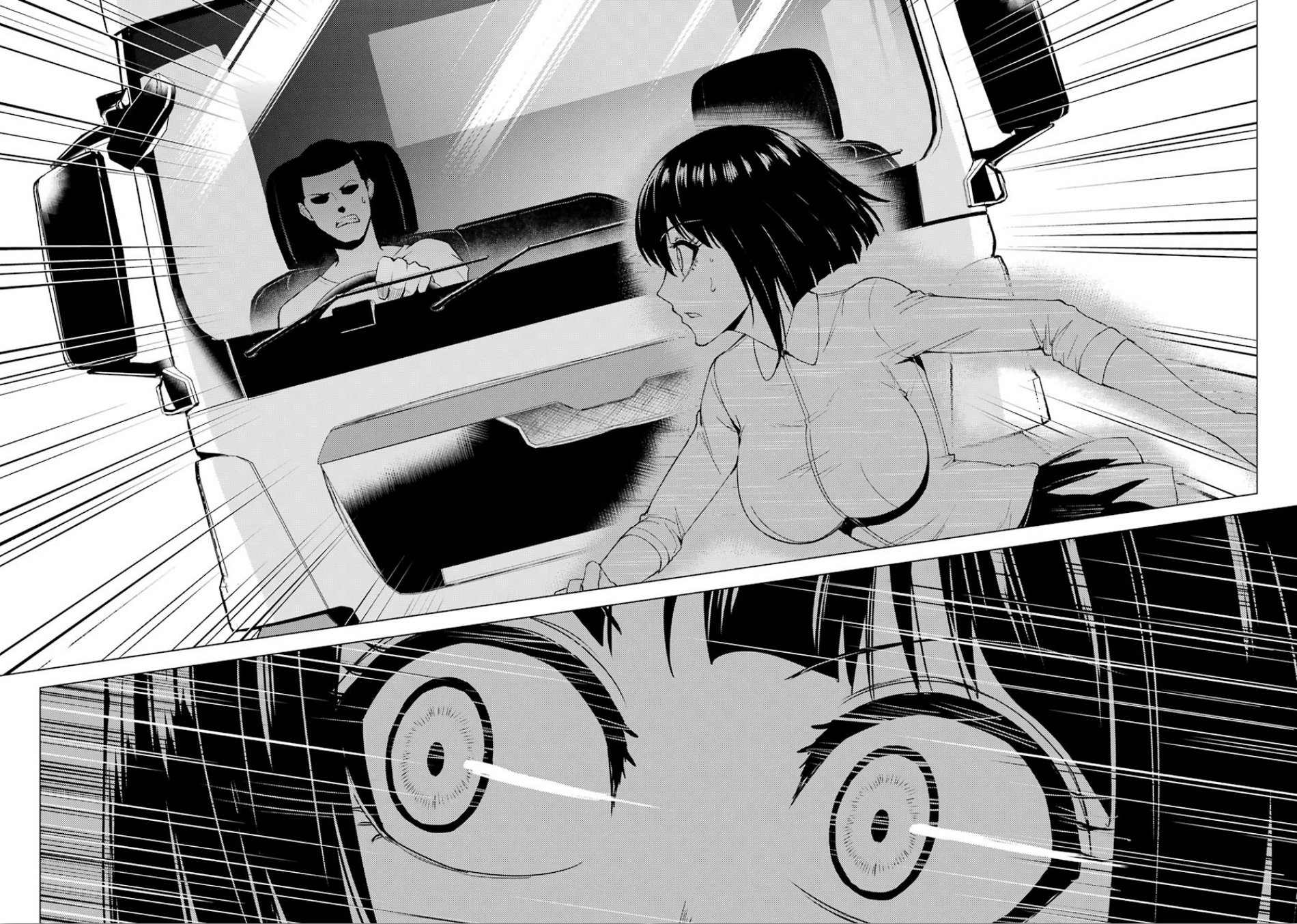 Ore no Genjitsu wa Ren'ai Game?? ka to Omottara Inochigake no Game datta chapter 23.1 page 17