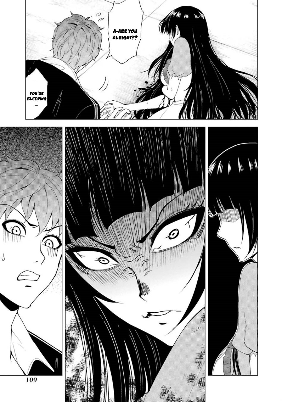 Ore no Genjitsu wa Ren'ai Game?? ka to Omottara Inochigake no Game datta chapter 23.1 page 6