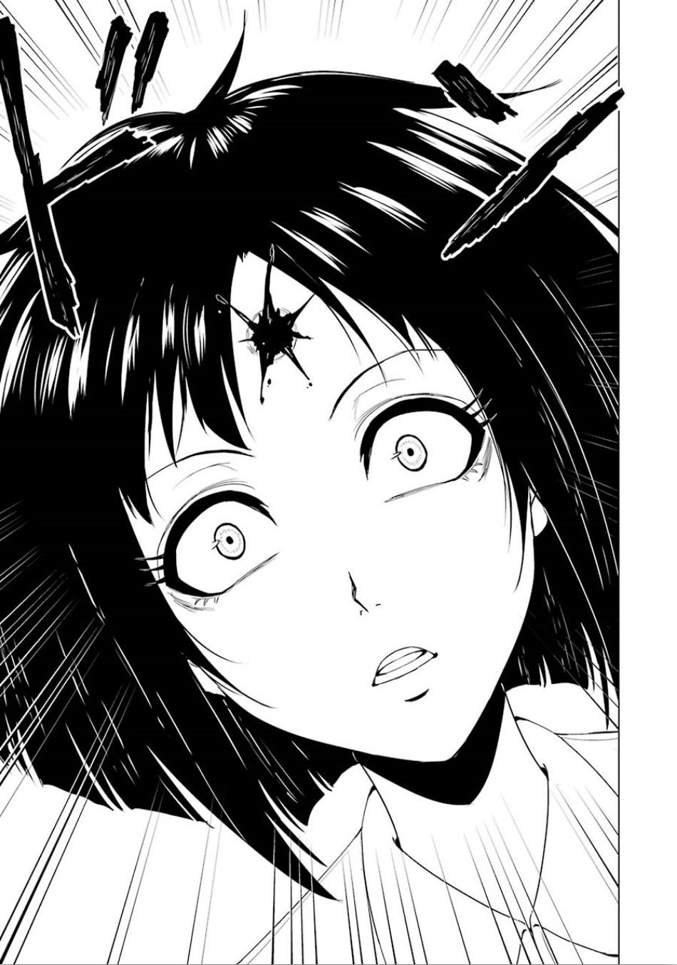Ore no Genjitsu wa Ren'ai Game?? ka to Omottara Inochigake no Game datta chapter 23.1 page 8