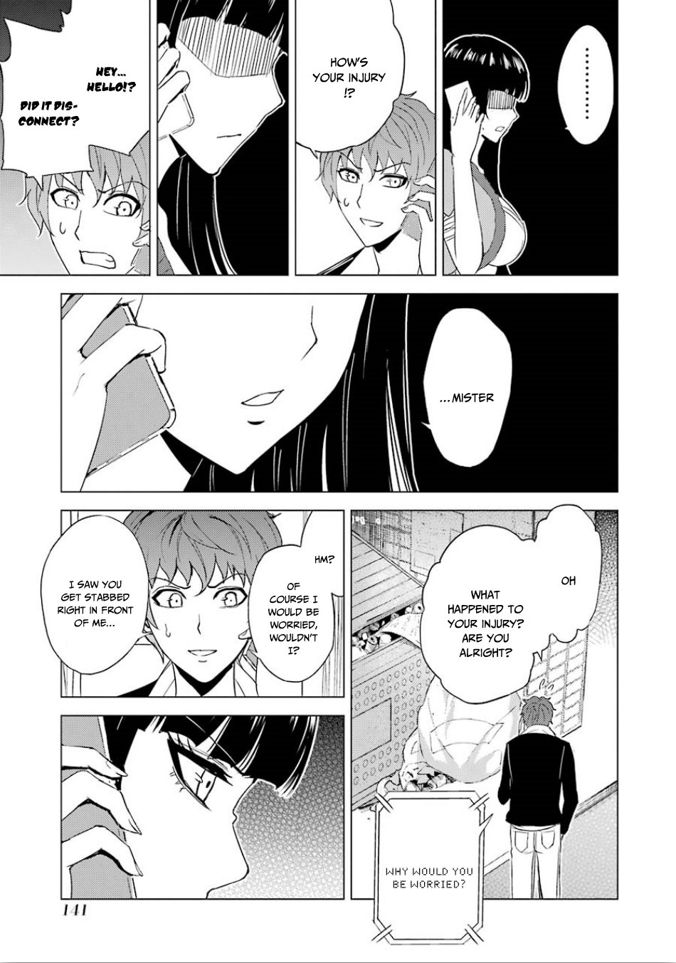 Ore no Genjitsu wa Ren'ai Game?? ka to Omottara Inochigake no Game datta chapter 23.2 page 13