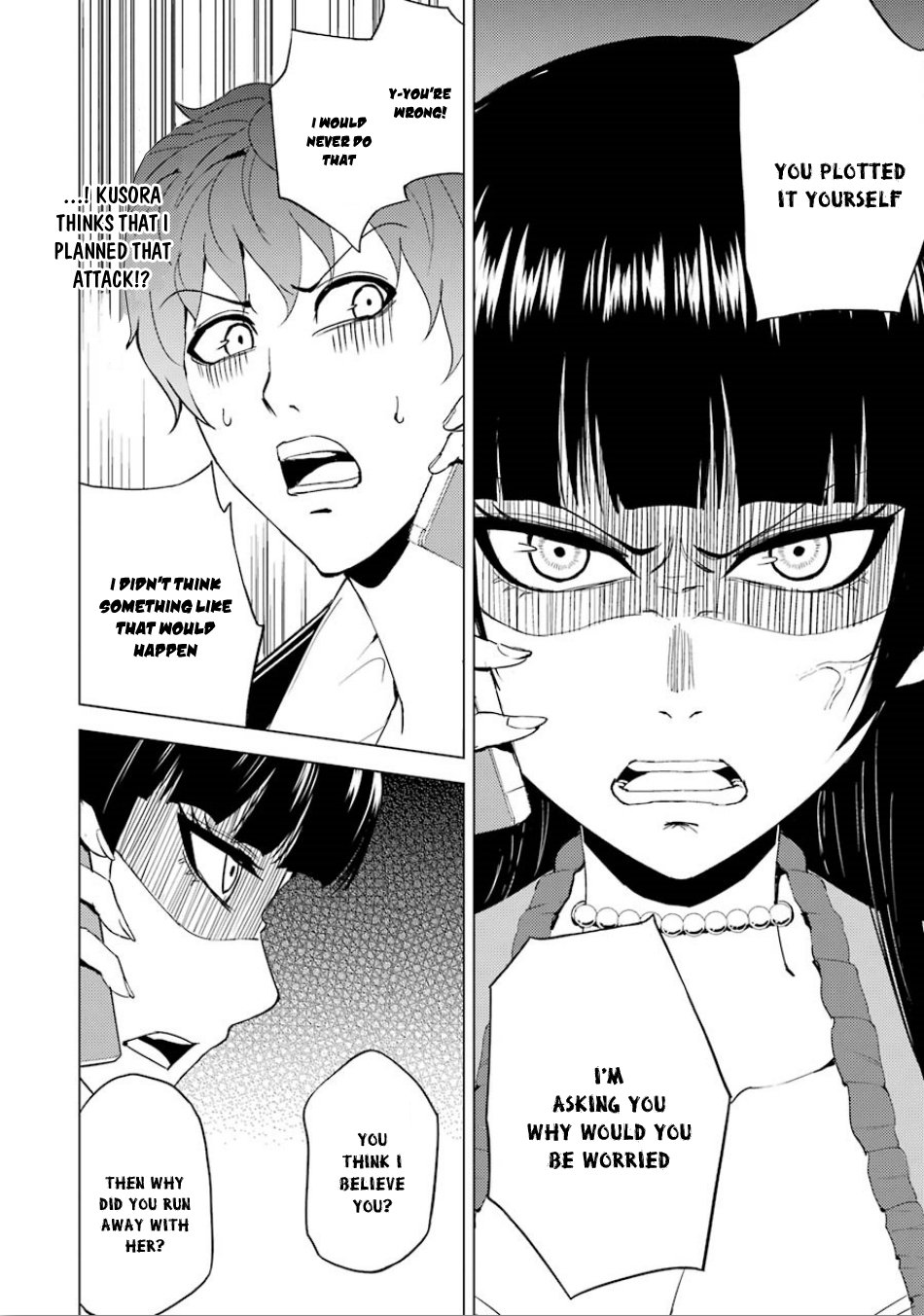 Ore no Genjitsu wa Ren'ai Game?? ka to Omottara Inochigake no Game datta chapter 23.2 page 14