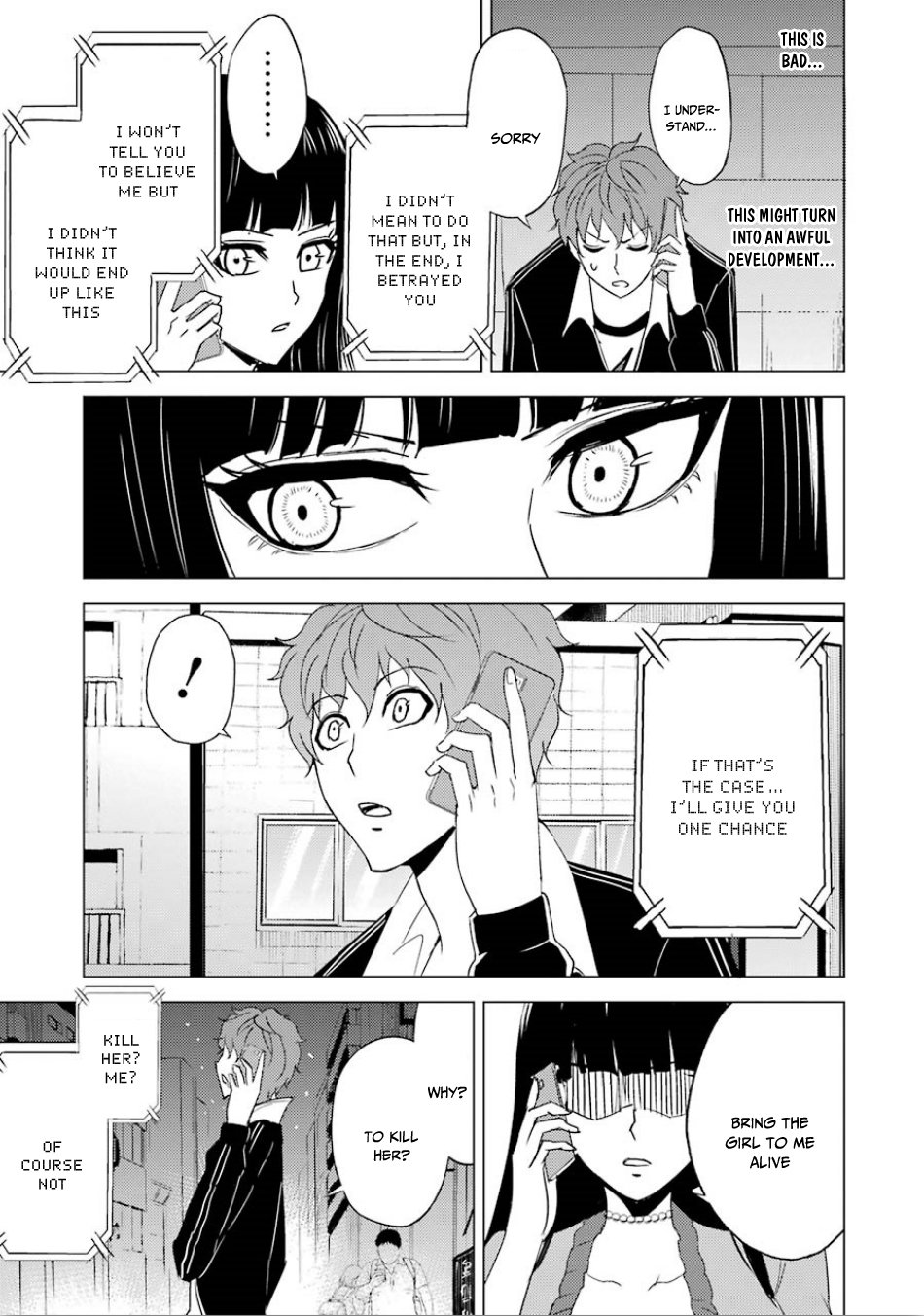 Ore no Genjitsu wa Ren'ai Game?? ka to Omottara Inochigake no Game datta chapter 23.2 page 18