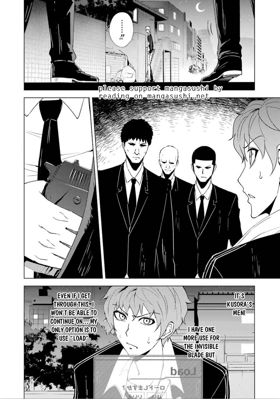 Ore no Genjitsu wa Ren'ai Game?? ka to Omottara Inochigake no Game datta chapter 23.2 page 25