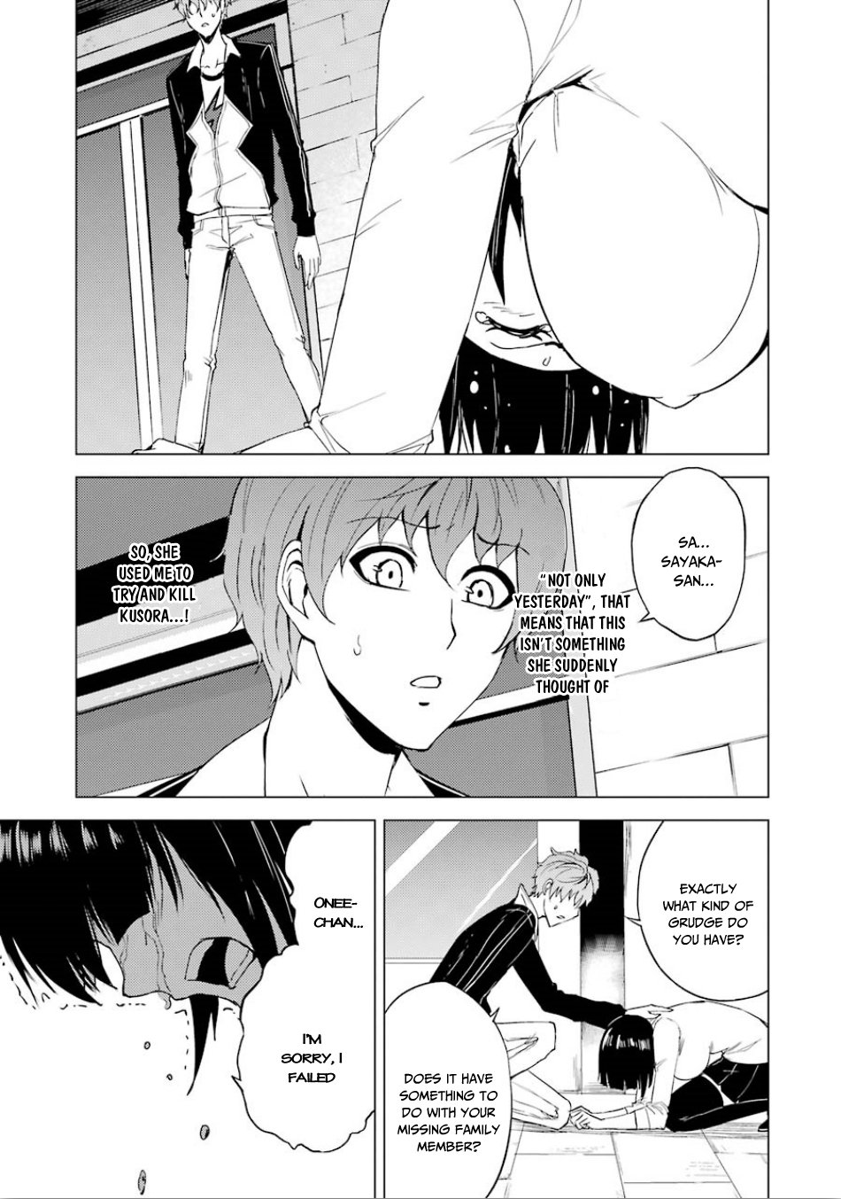 Ore no Genjitsu wa Ren'ai Game?? ka to Omottara Inochigake no Game datta chapter 23.2 page 3