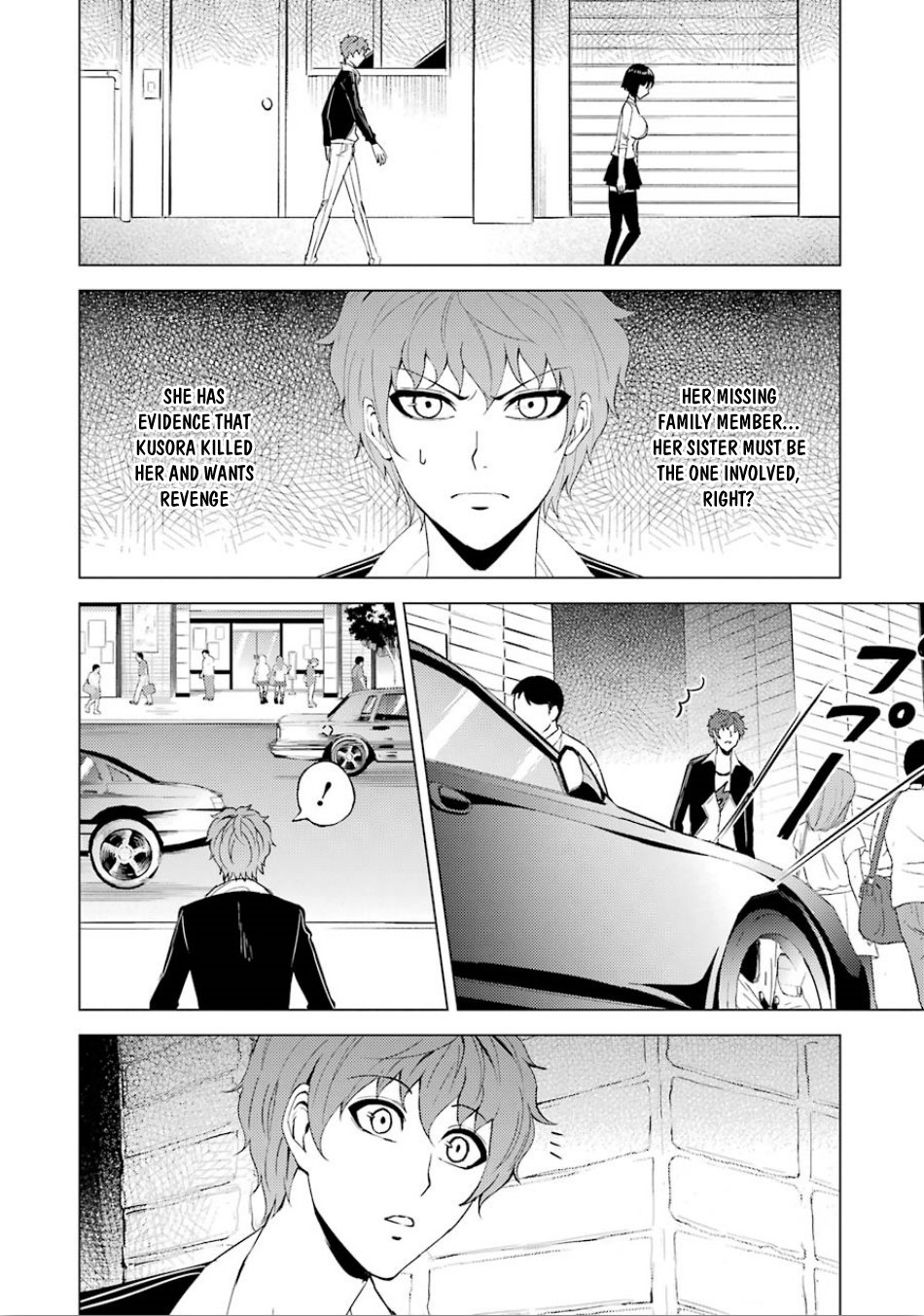 Ore no Genjitsu wa Ren'ai Game?? ka to Omottara Inochigake no Game datta chapter 23.2 page 6