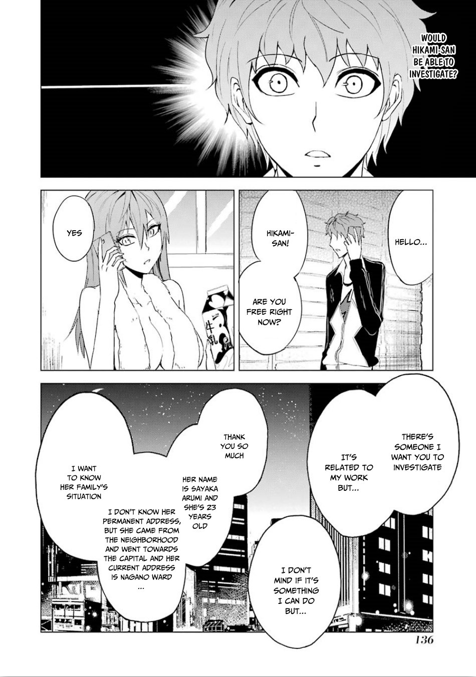 Ore no Genjitsu wa Ren'ai Game?? ka to Omottara Inochigake no Game datta chapter 23.2 page 8