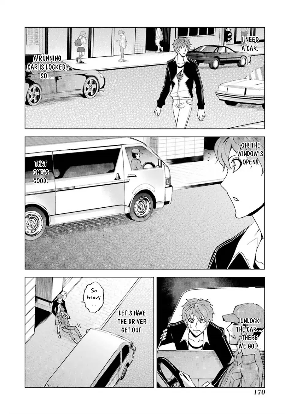 Ore no Genjitsu wa Ren'ai Game?? ka to Omottara Inochigake no Game datta chapter 24.1 page 17