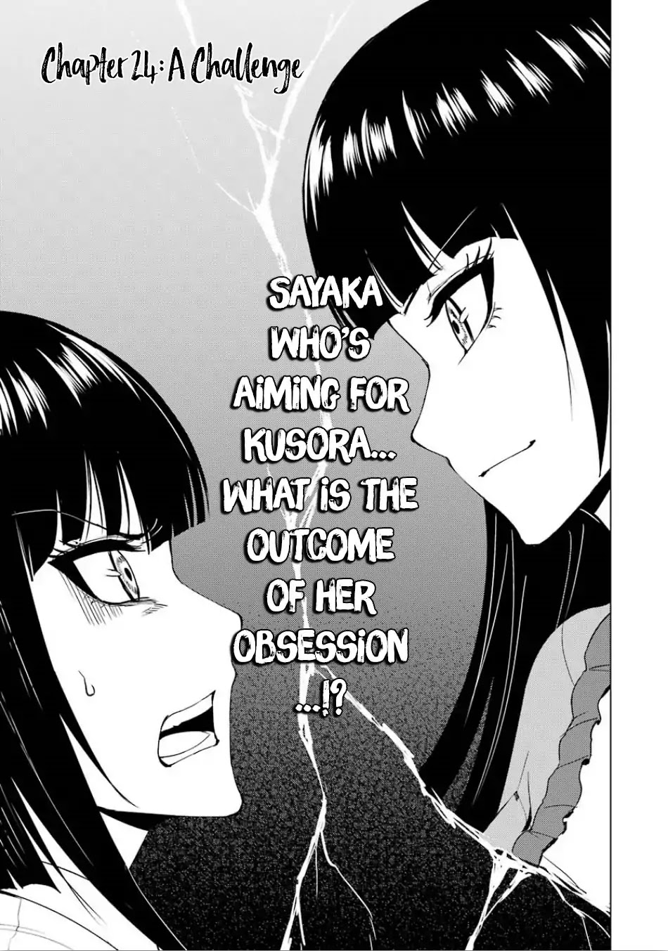 Ore no Genjitsu wa Ren'ai Game?? ka to Omottara Inochigake no Game datta chapter 24.1 page 2