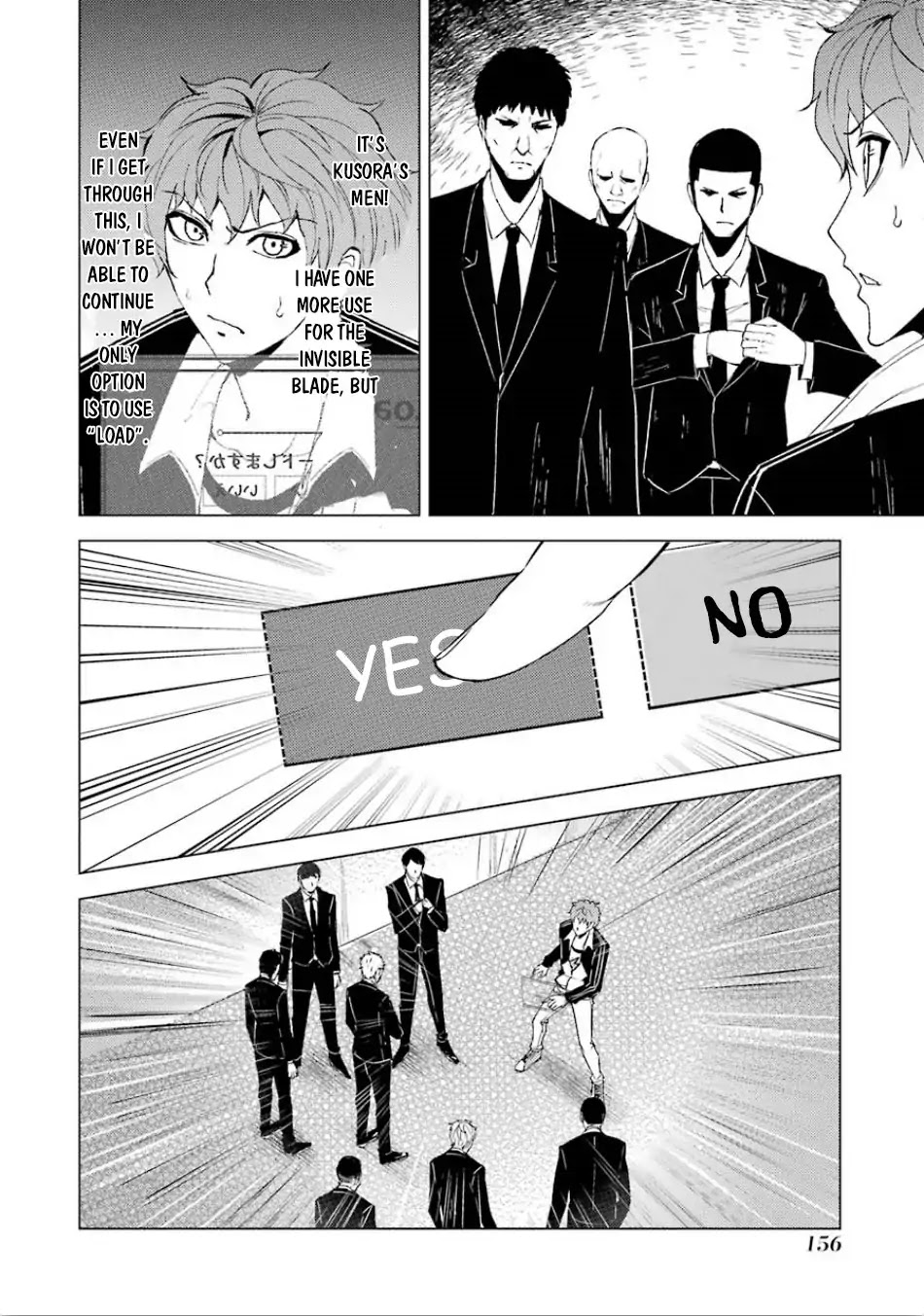 Ore no Genjitsu wa Ren'ai Game?? ka to Omottara Inochigake no Game datta chapter 24.1 page 3