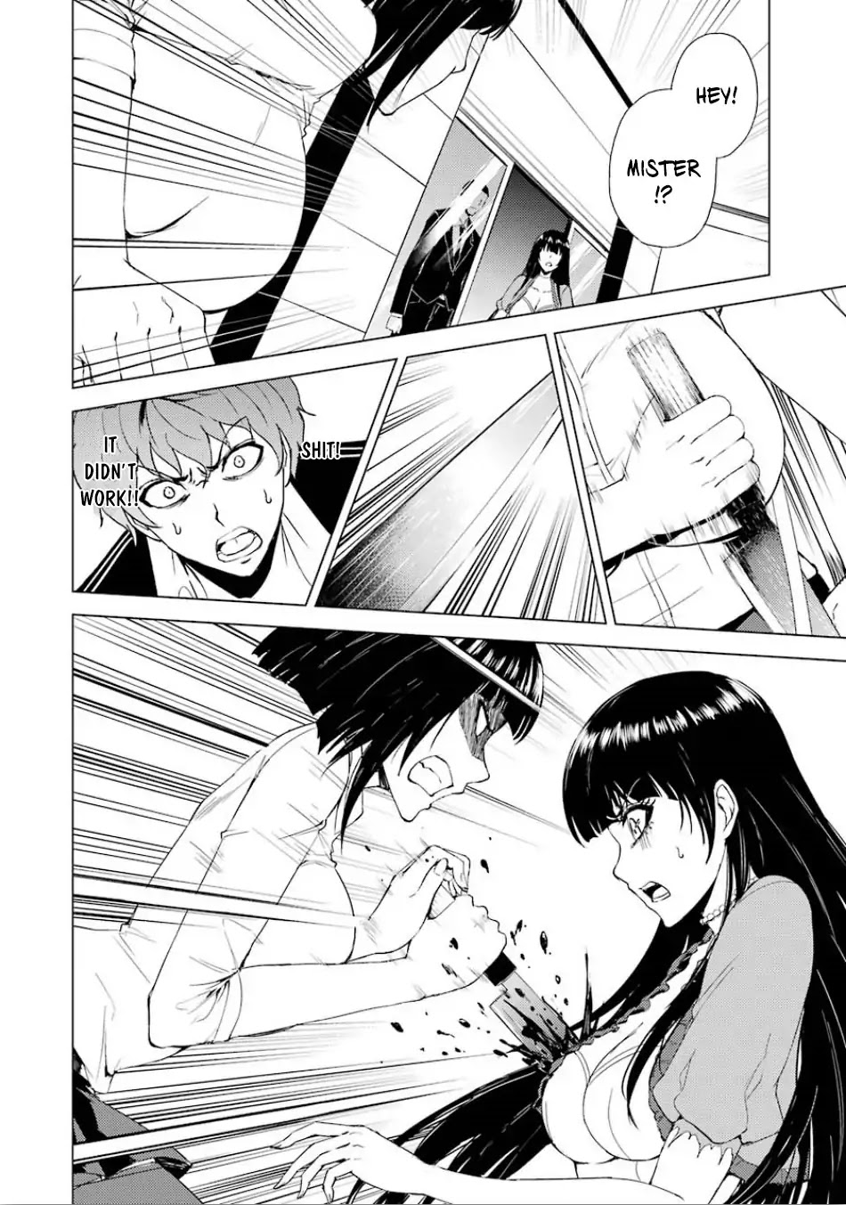 Ore no Genjitsu wa Ren'ai Game?? ka to Omottara Inochigake no Game datta chapter 24.1 page 7