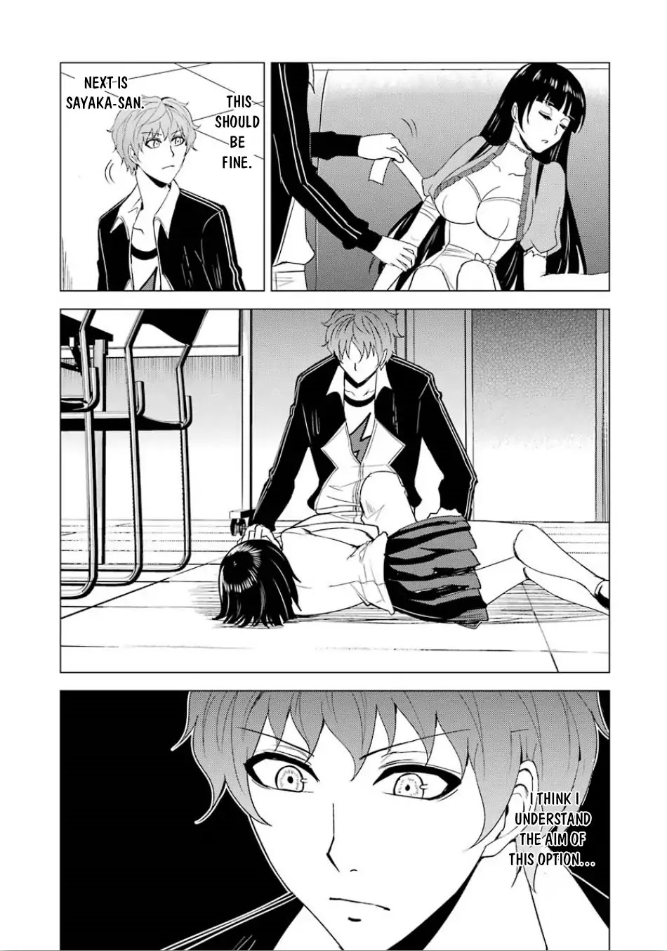 Ore no Genjitsu wa Ren'ai Game?? ka to Omottara Inochigake no Game datta chapter 24.2 page 11