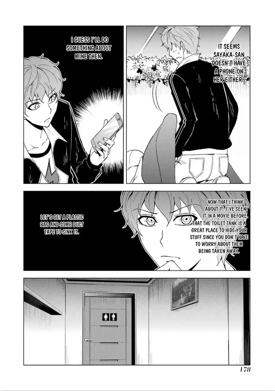 Ore no Genjitsu wa Ren'ai Game?? ka to Omottara Inochigake no Game datta chapter 24.2 page 2