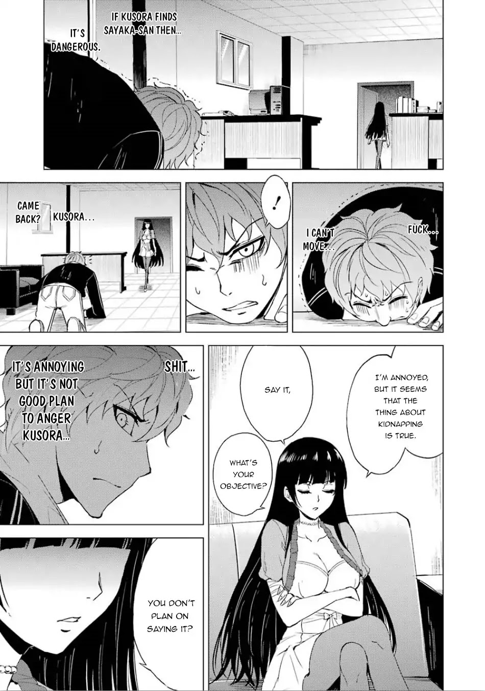 Ore no Genjitsu wa Ren'ai Game?? ka to Omottara Inochigake no Game datta chapter 24.2 page 22