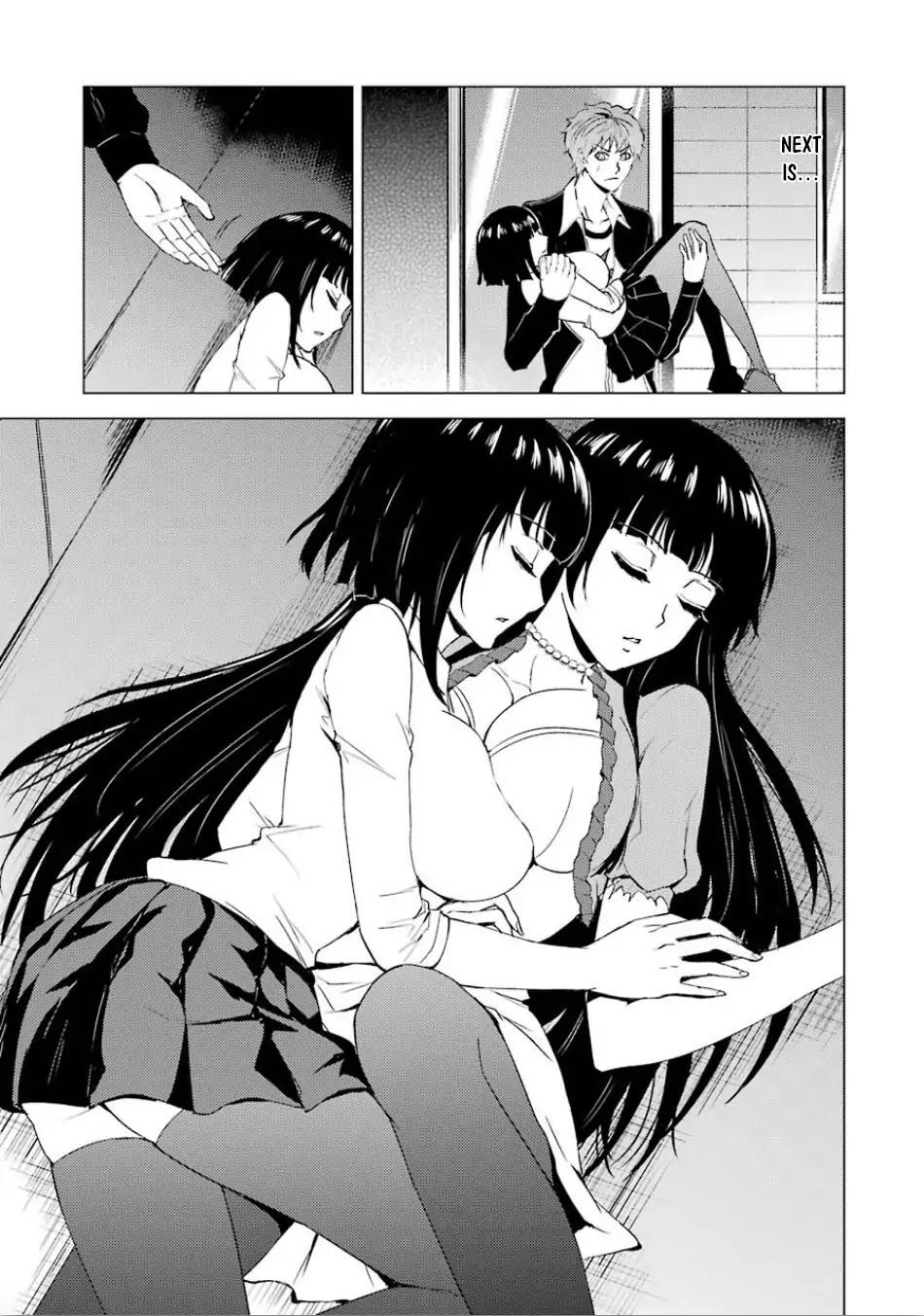 Ore no Genjitsu wa Ren'ai Game?? ka to Omottara Inochigake no Game datta chapter 24.2 page 5