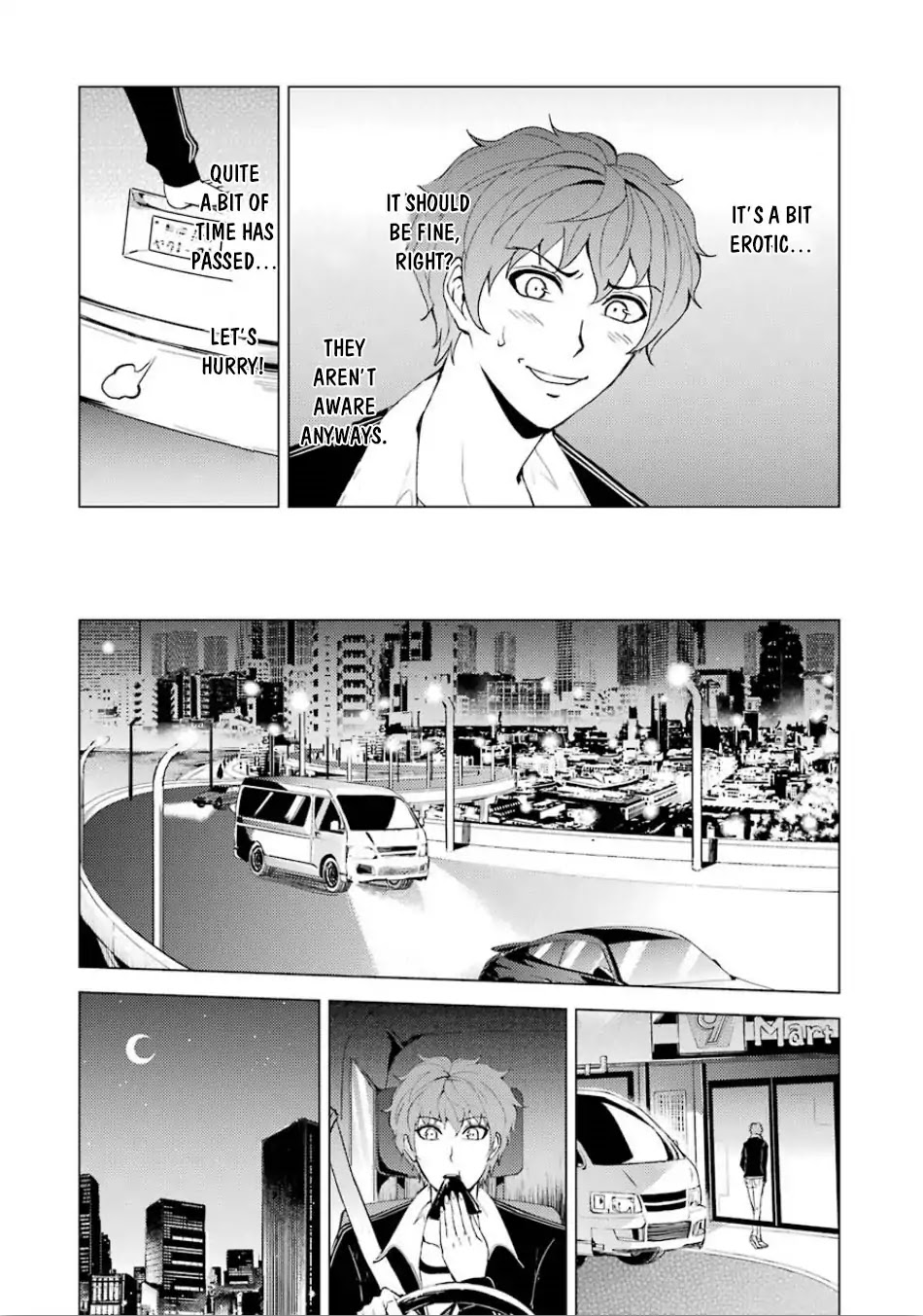 Ore no Genjitsu wa Ren'ai Game?? ka to Omottara Inochigake no Game datta chapter 24.2 page 6