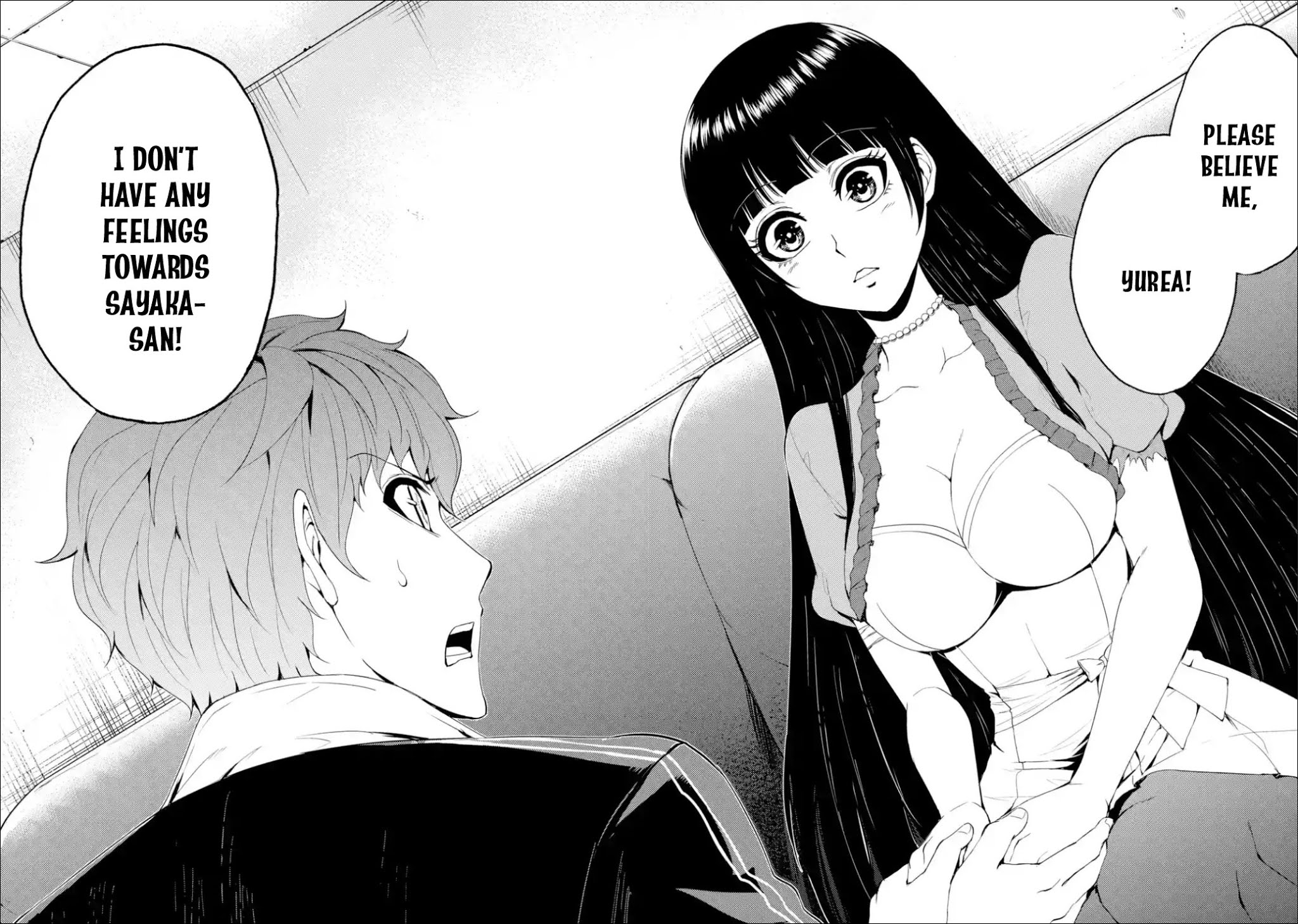 Ore no Genjitsu wa Ren'ai Game?? ka to Omottara Inochigake no Game datta chapter 25.1 page 13