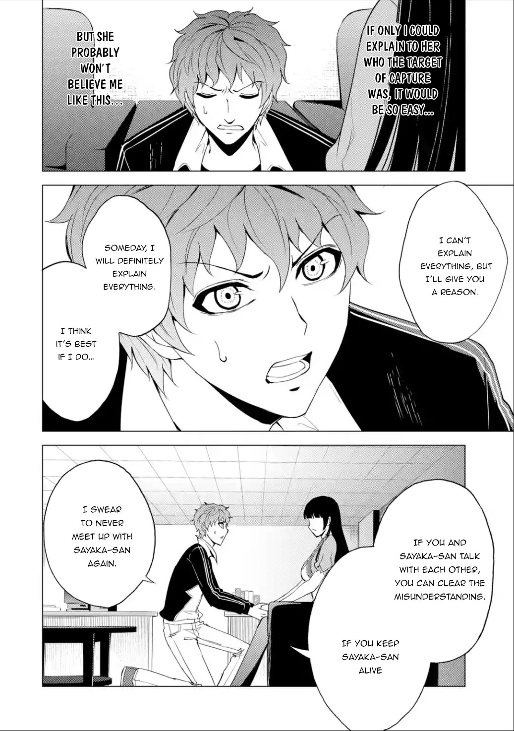 Ore no Genjitsu wa Ren'ai Game?? ka to Omottara Inochigake no Game datta chapter 25.1 page 14