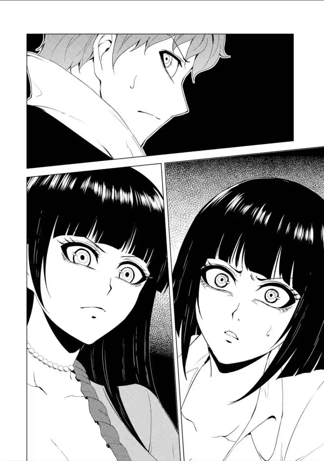 Ore no Genjitsu wa Ren'ai Game?? ka to Omottara Inochigake no Game datta chapter 25.2 page 14