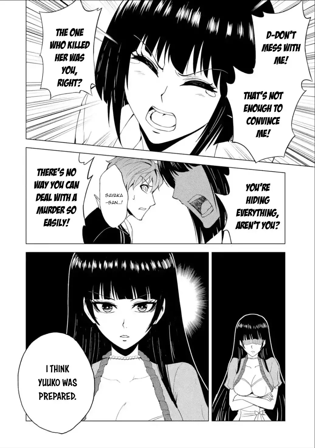 Ore no Genjitsu wa Ren'ai Game?? ka to Omottara Inochigake no Game datta chapter 25.2 page 16