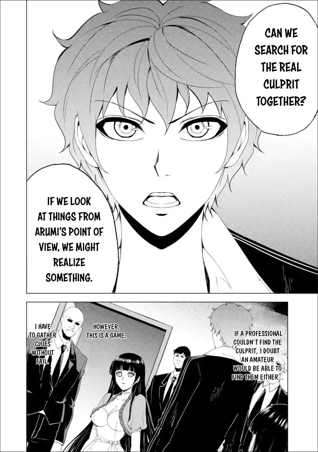 Ore no Genjitsu wa Ren'ai Game?? ka to Omottara Inochigake no Game datta chapter 25.2 page 22